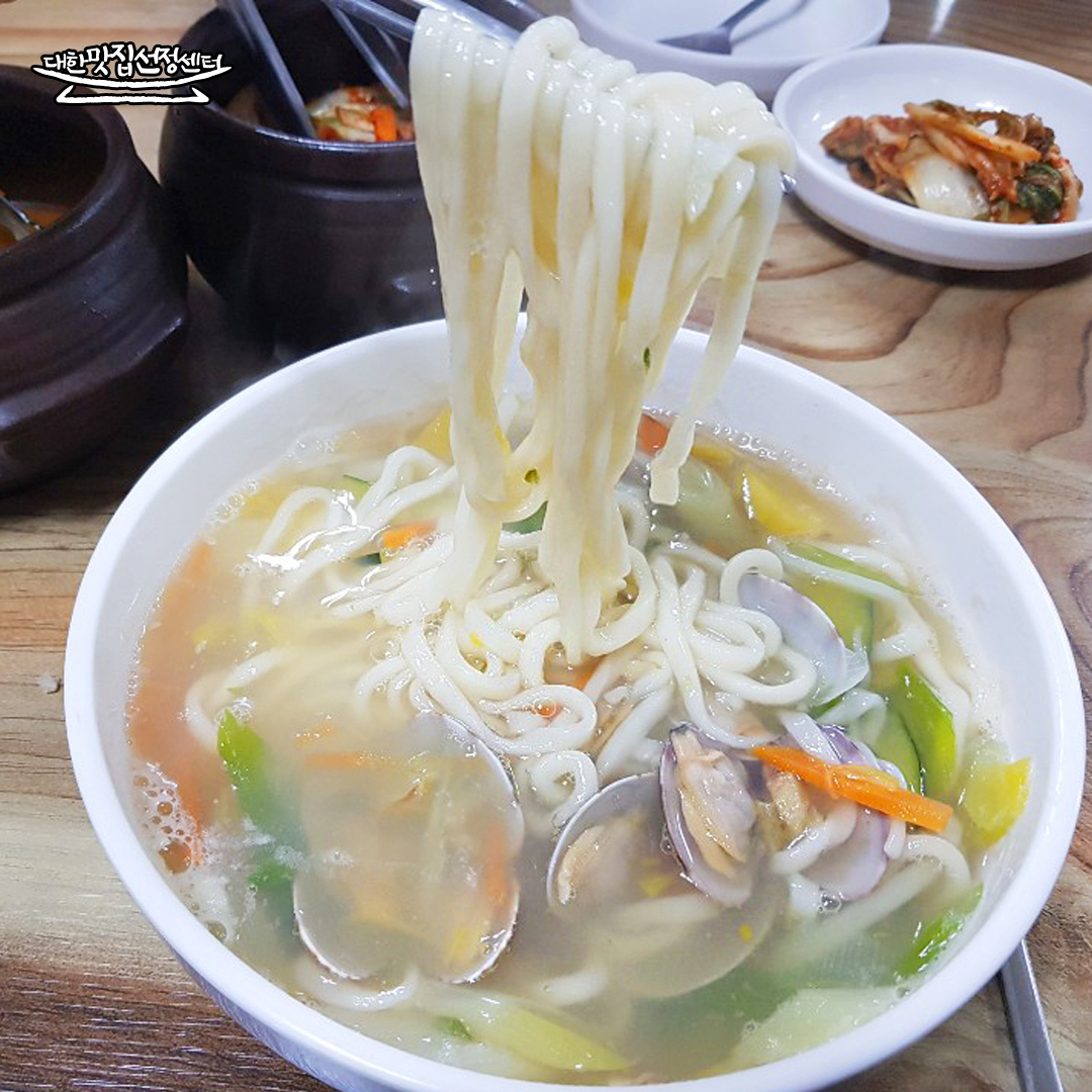 송자매바지락칼국수