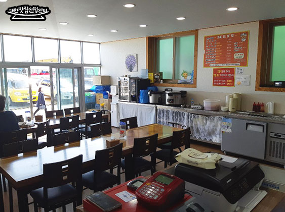 가송식당