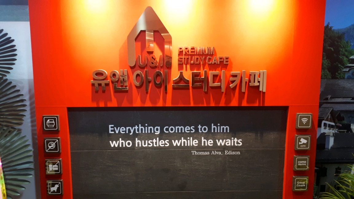 업체사진
