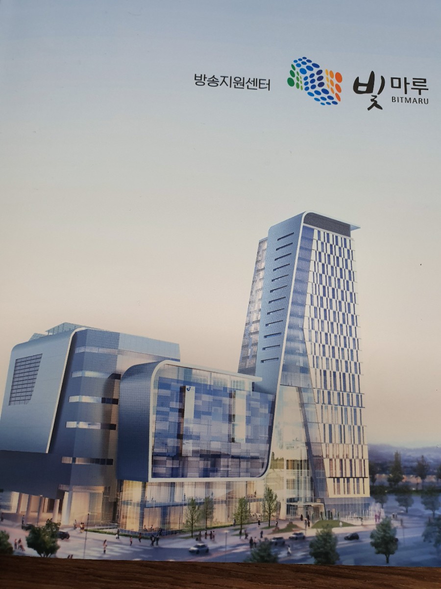 신우C&T