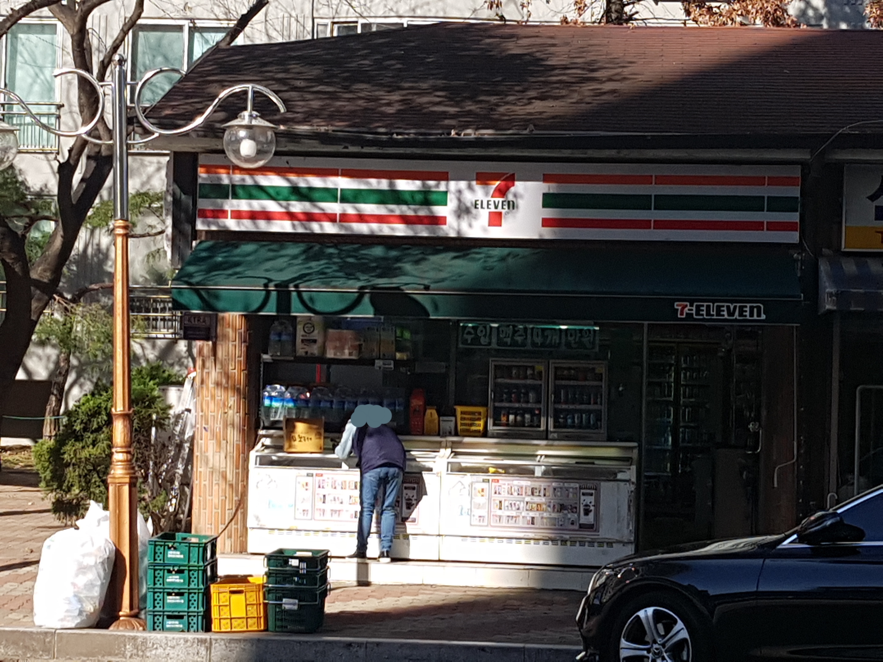 세븐일레븐 칠곡우방신천지점