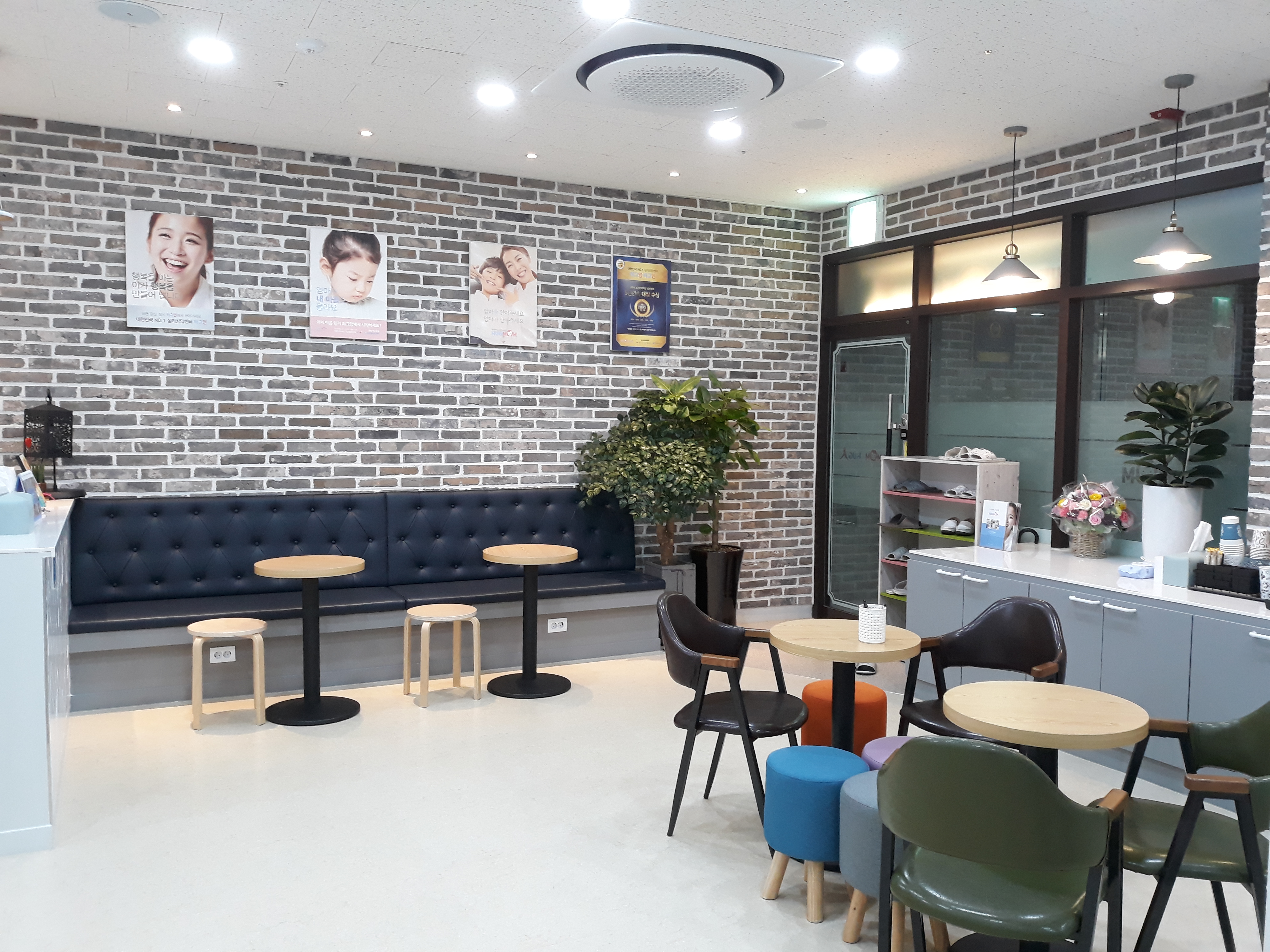허그맘허그인심리상담센터 시흥센터 대표 이미지