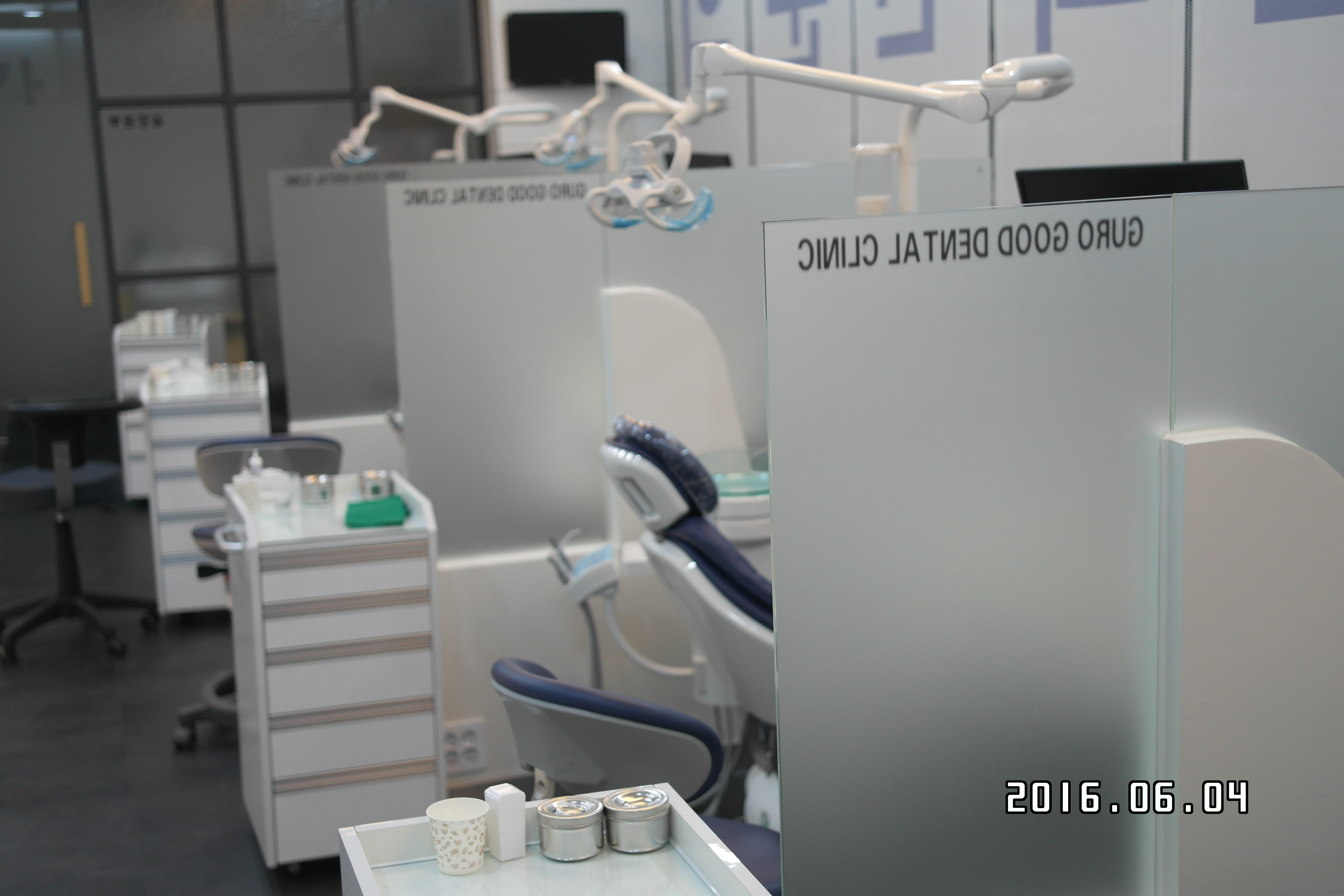 구로좋은치과의원 대표 이미지