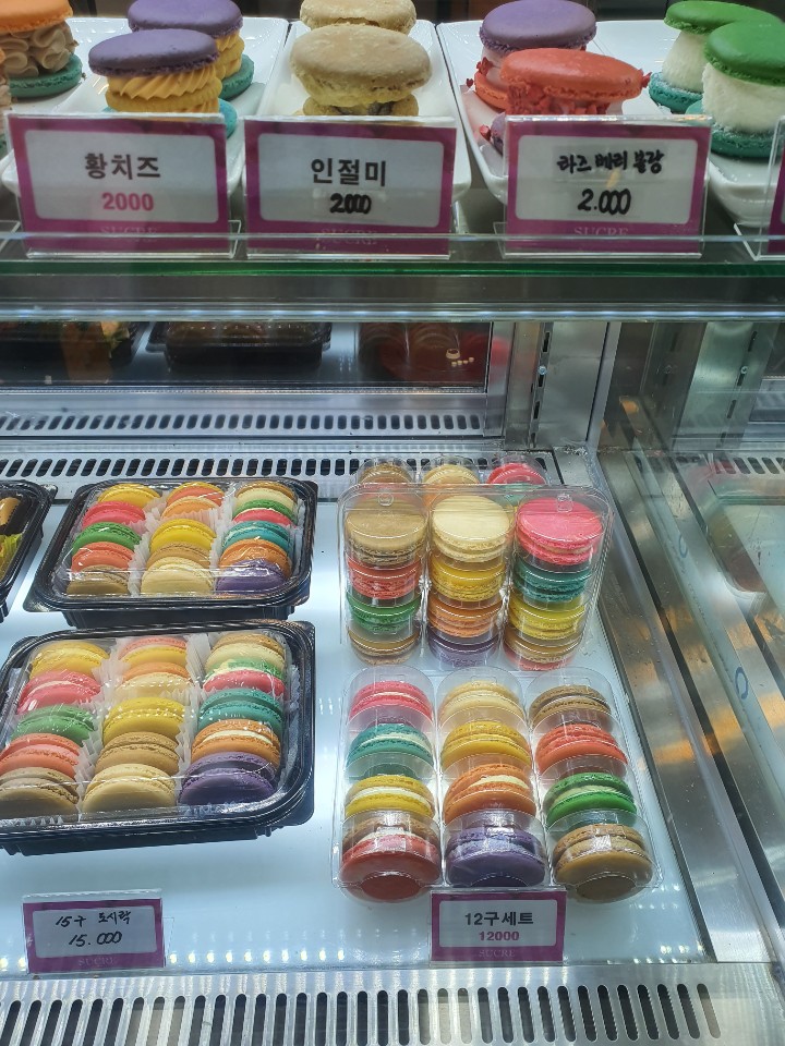 쉬크레마카롱 울산점
