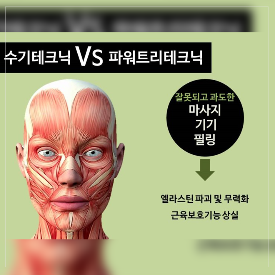마리뷰티 photo 6