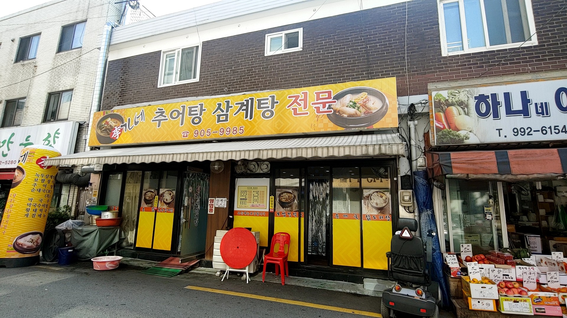 요약 정보 이미지