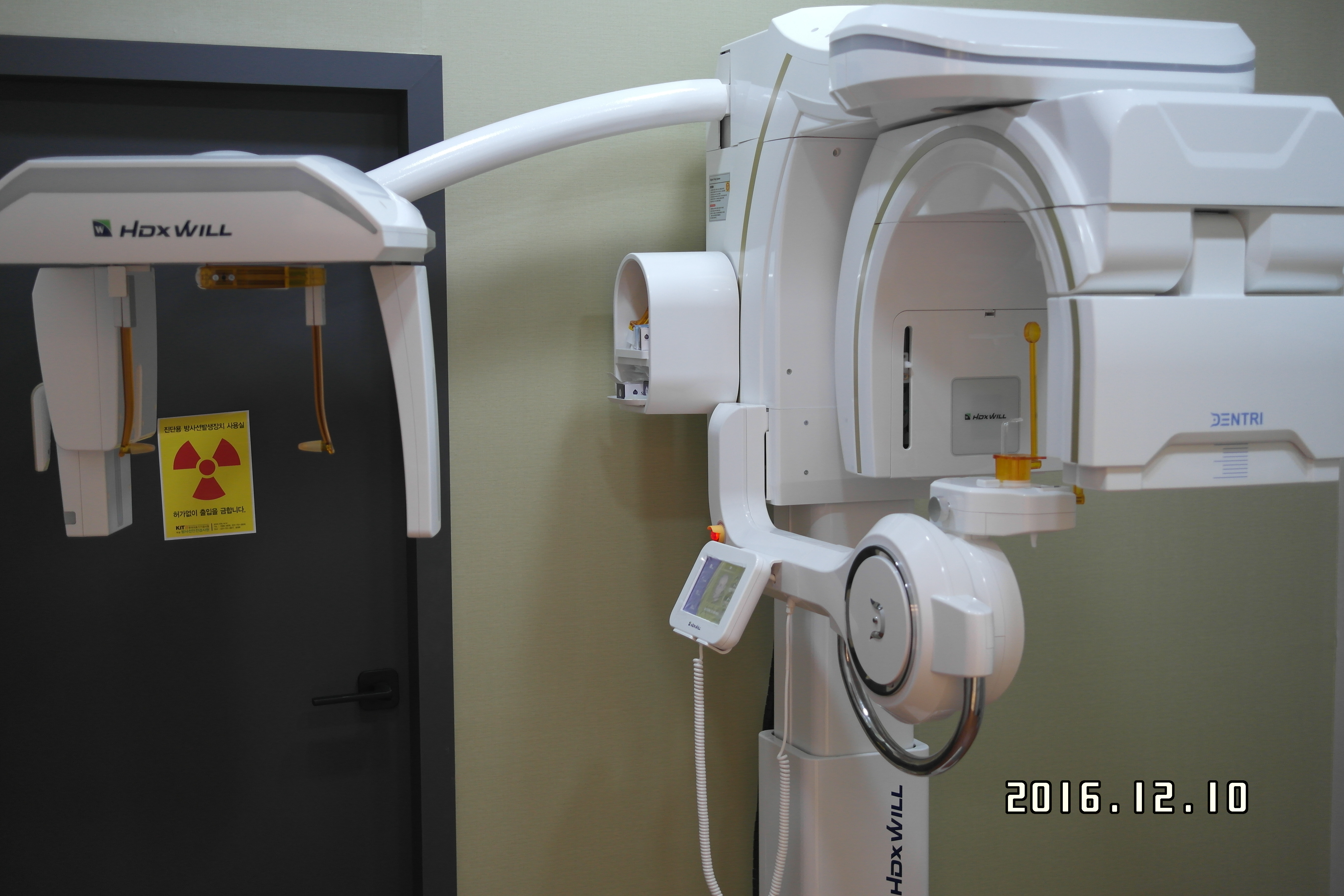 구로좋은치과의원 대표 이미지