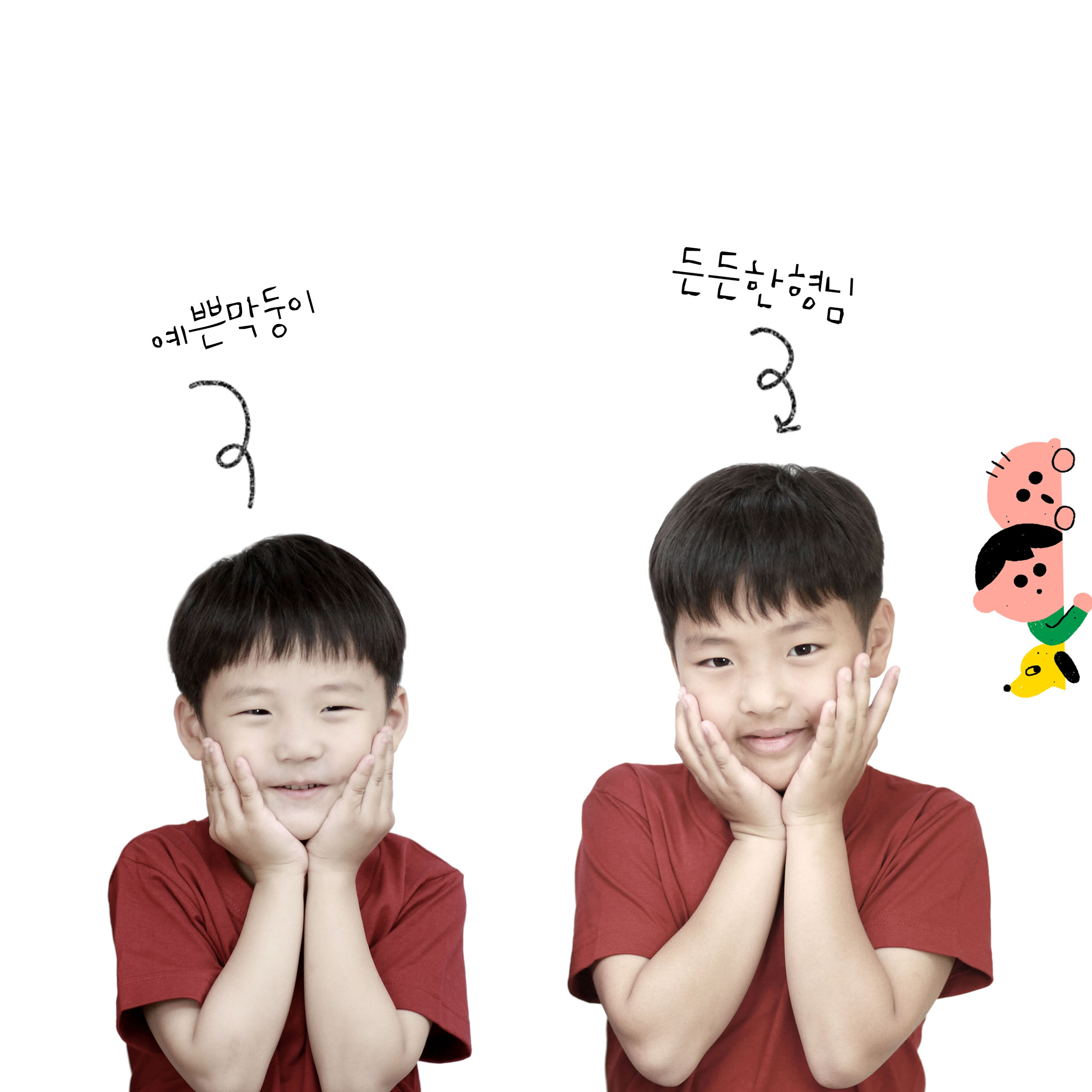 포토붐비