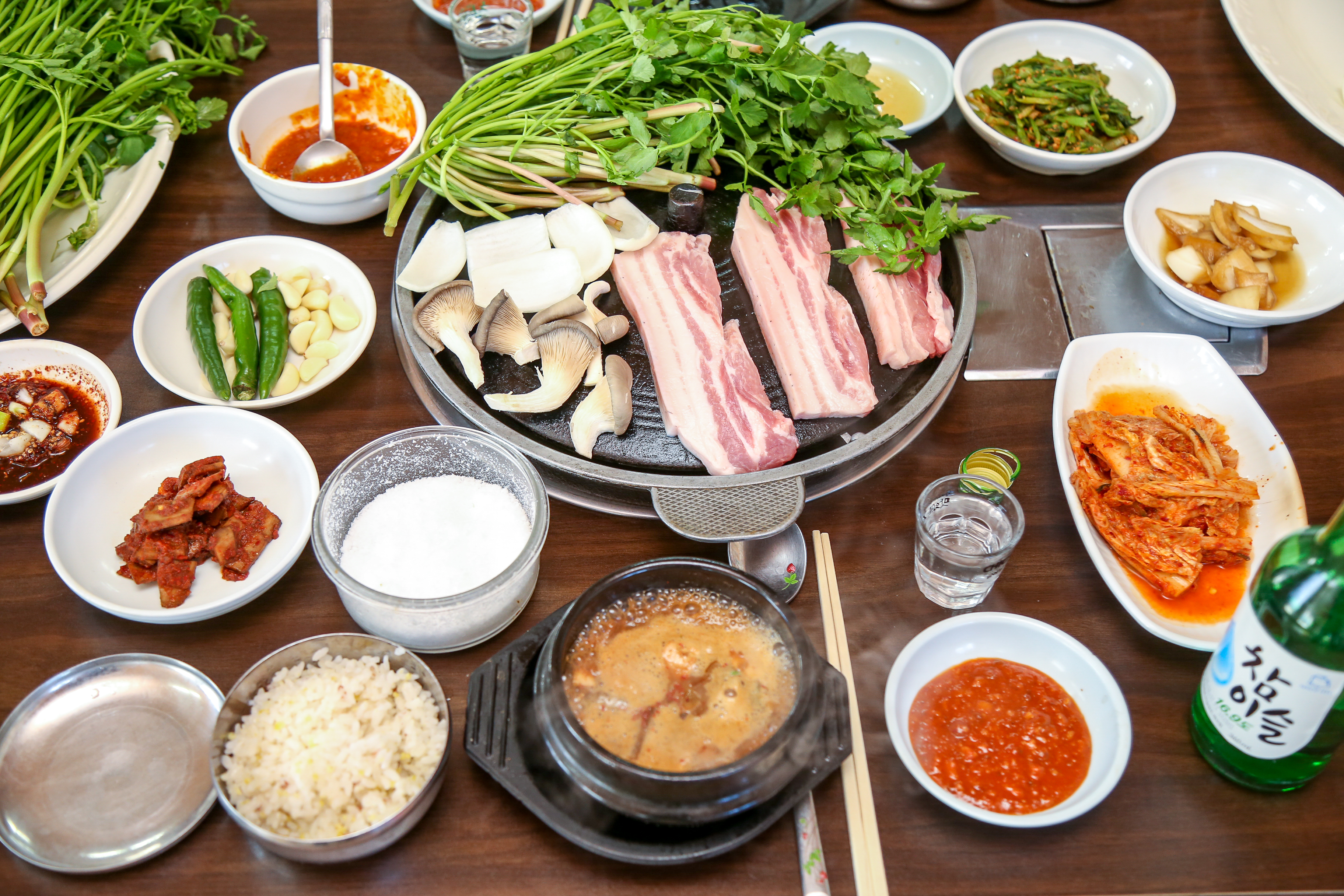 한재미나리동산식당