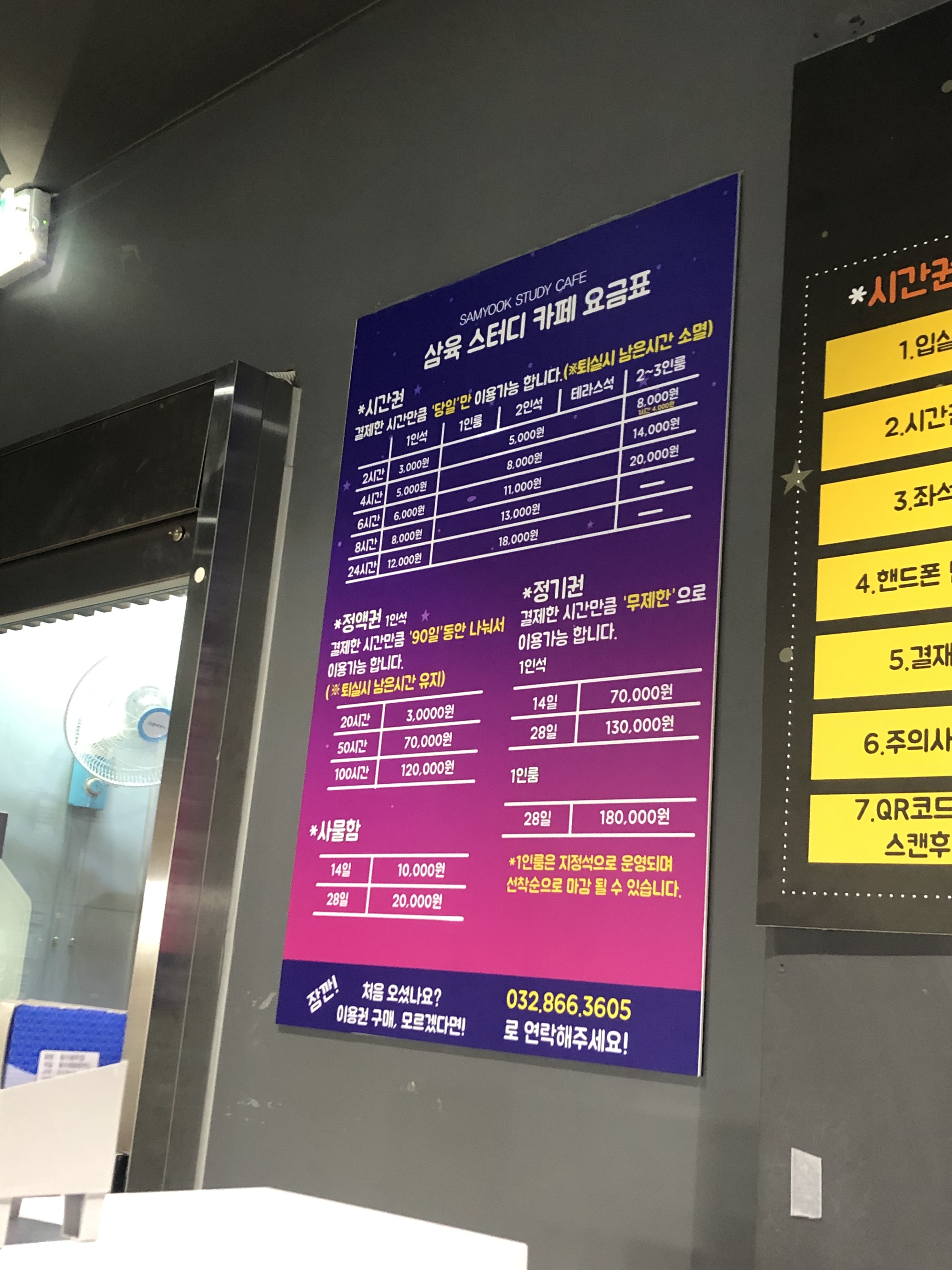 업체사진