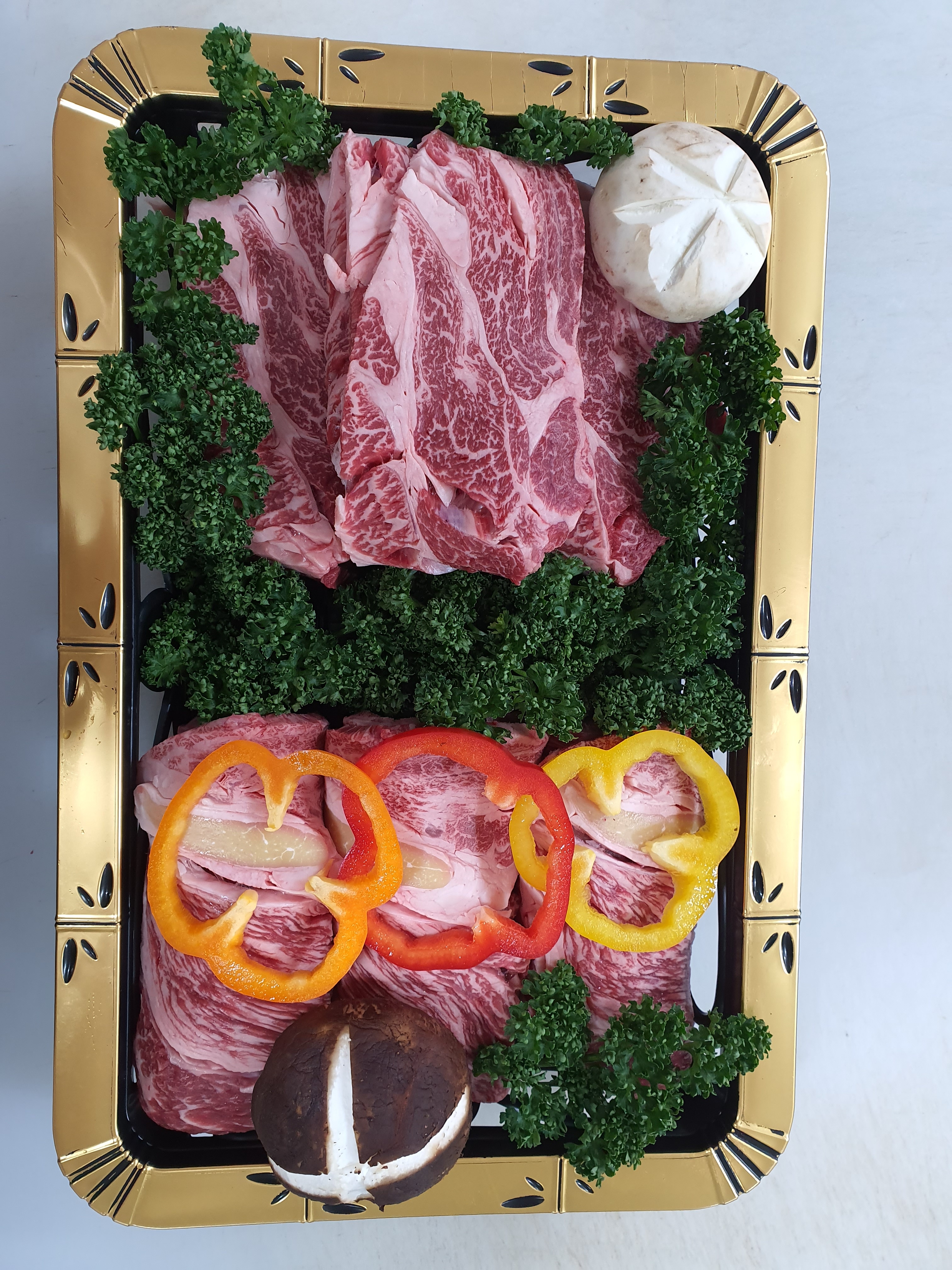 나래유통정육점