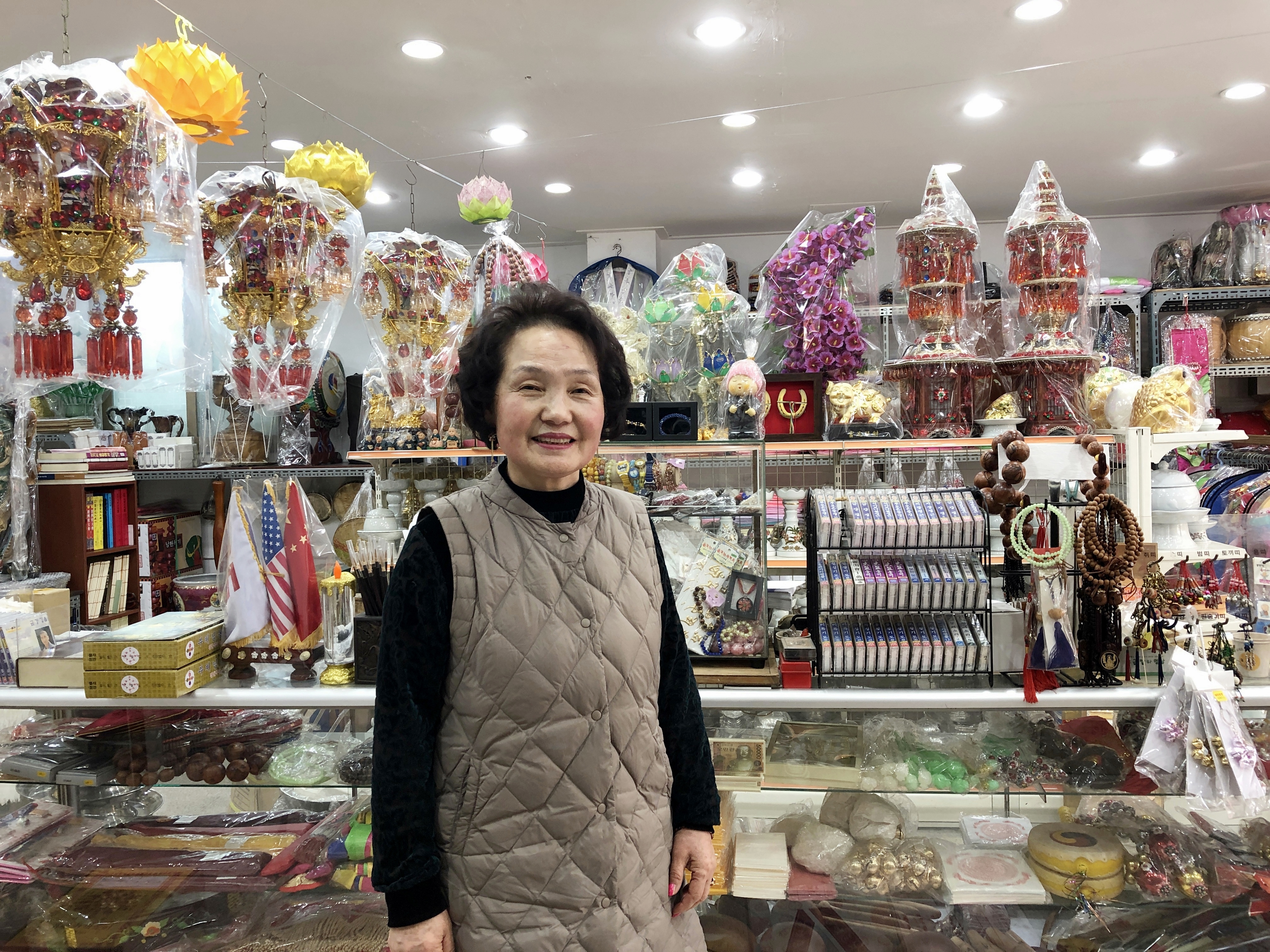 대진불교사
