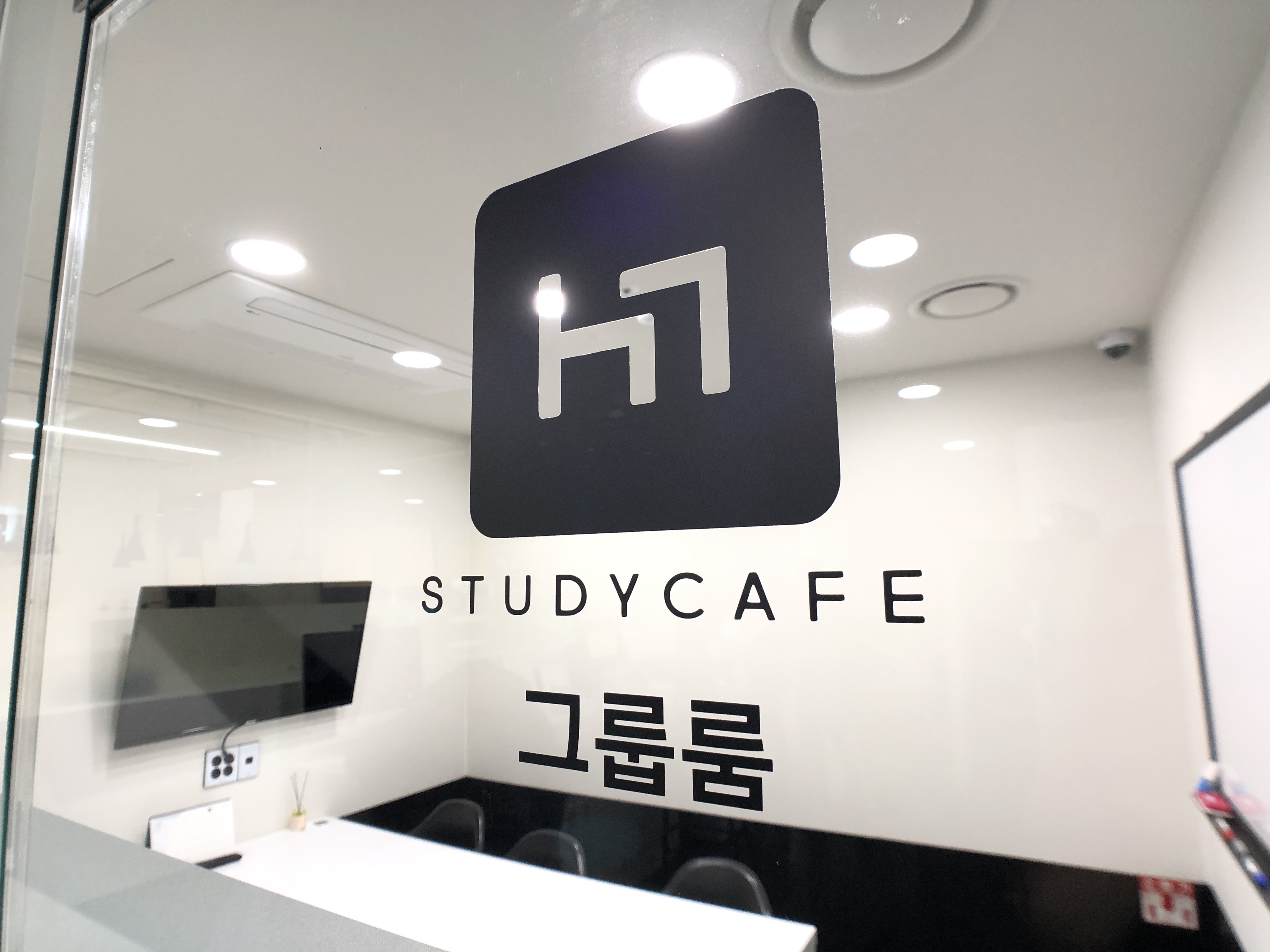 업체사진