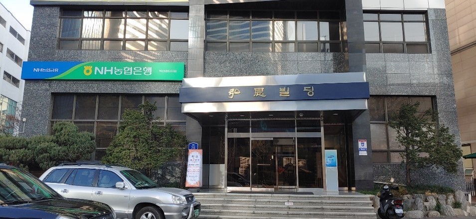 다원의류수선