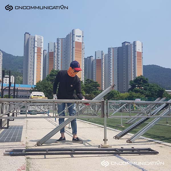CN커뮤니케이션