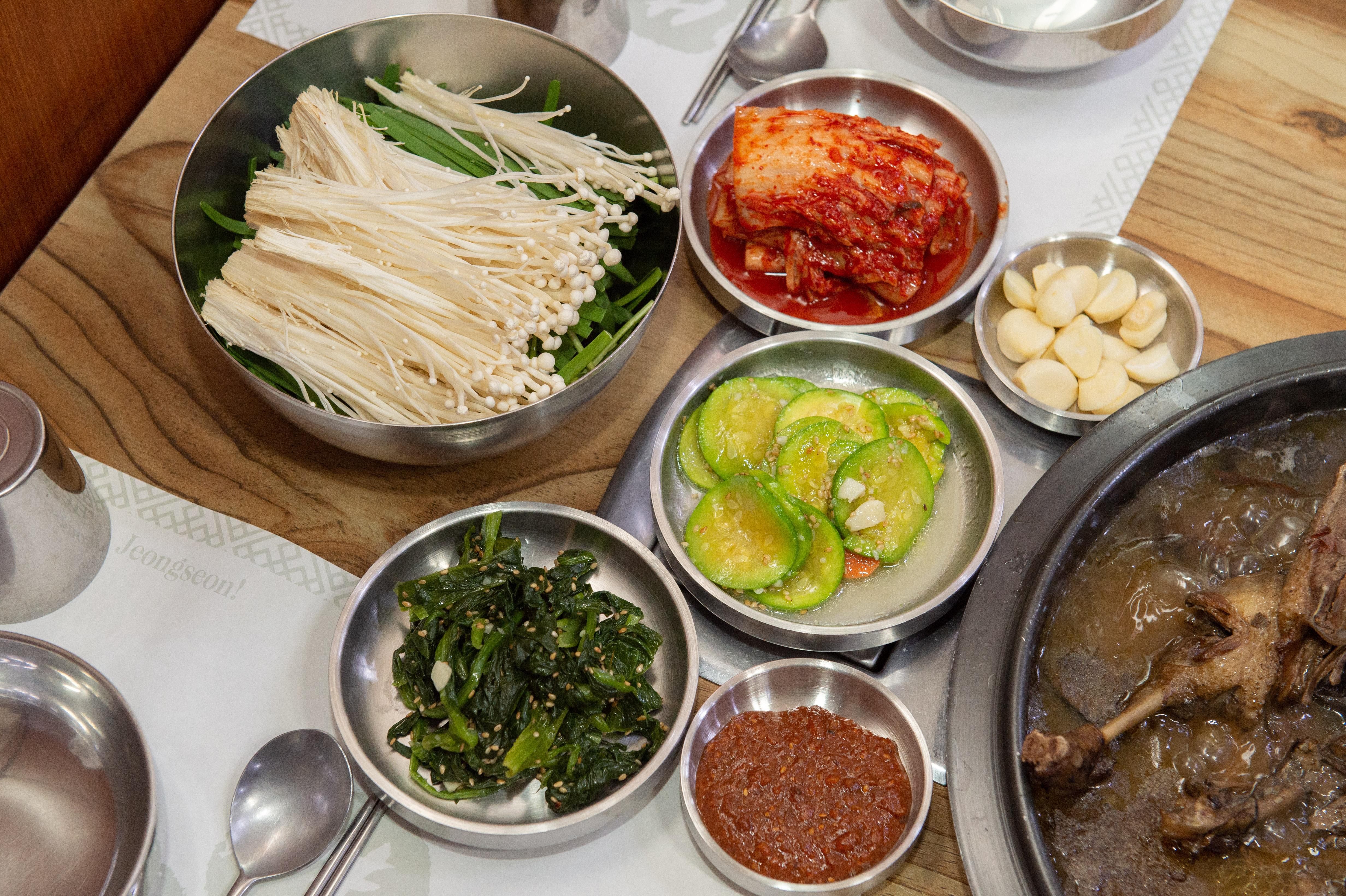 산능이본가