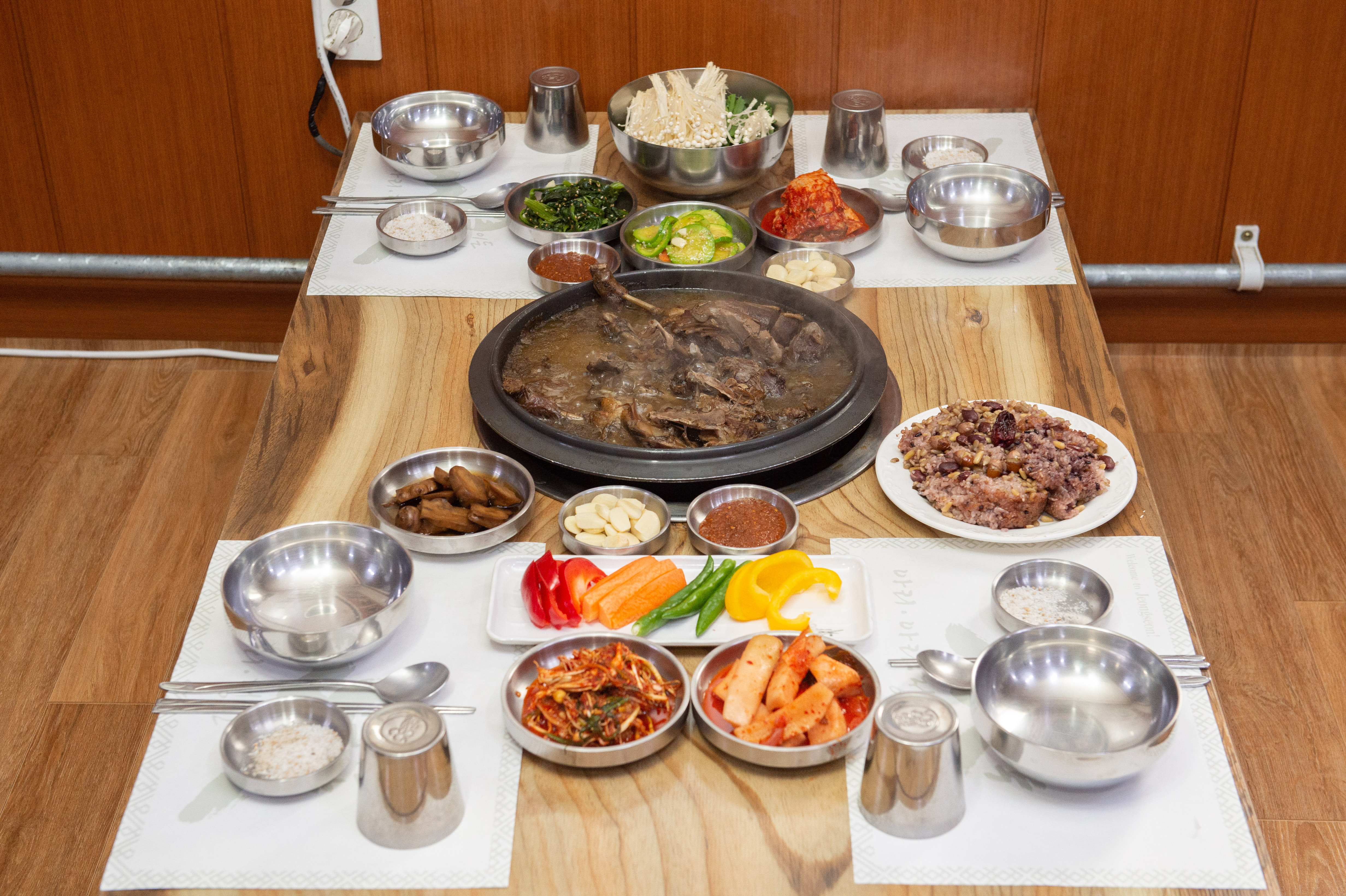 산능이본가