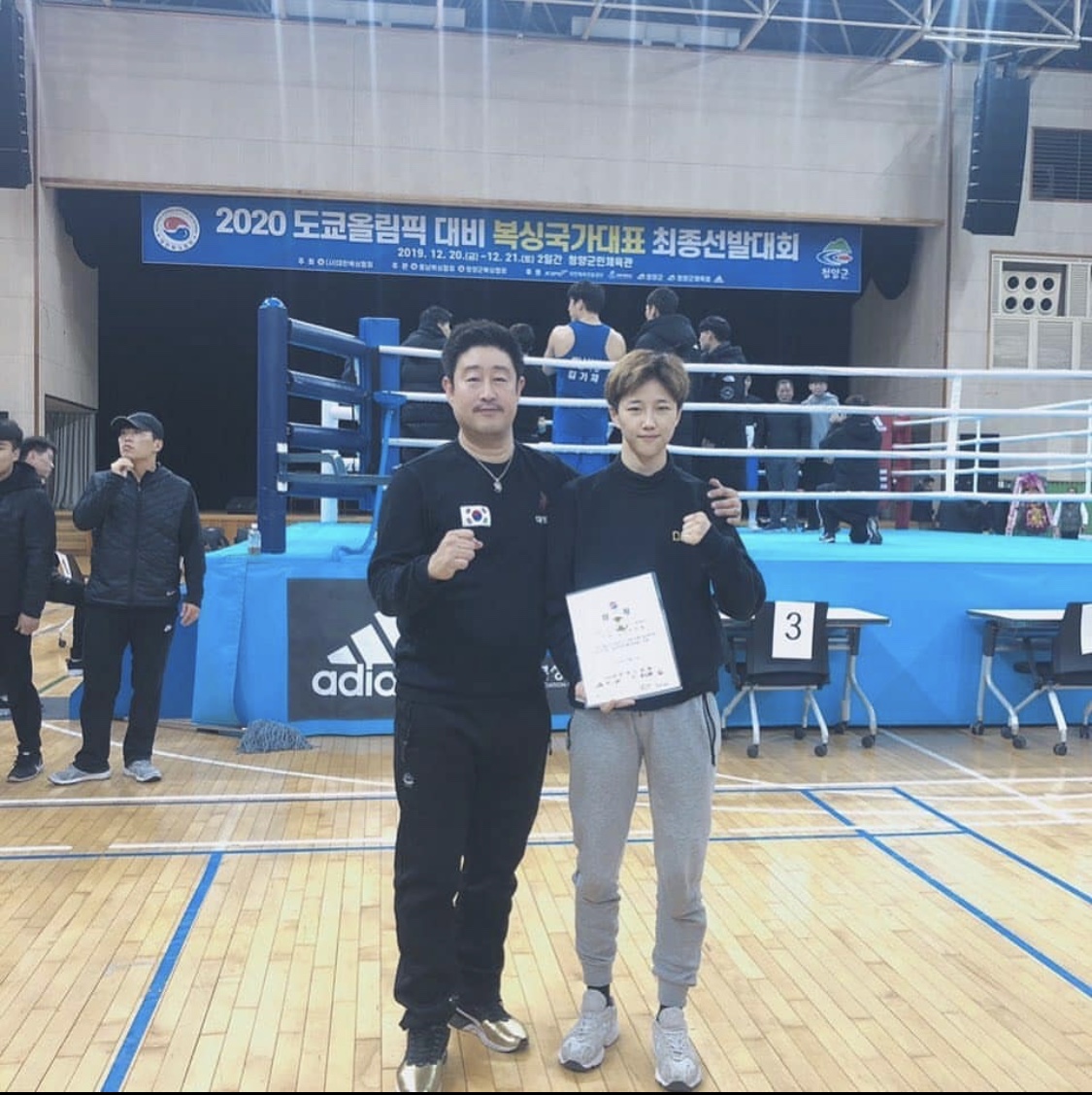 서울 마포구 홍익로5길 복싱체육관 대성권투체육관 내부 모습 5