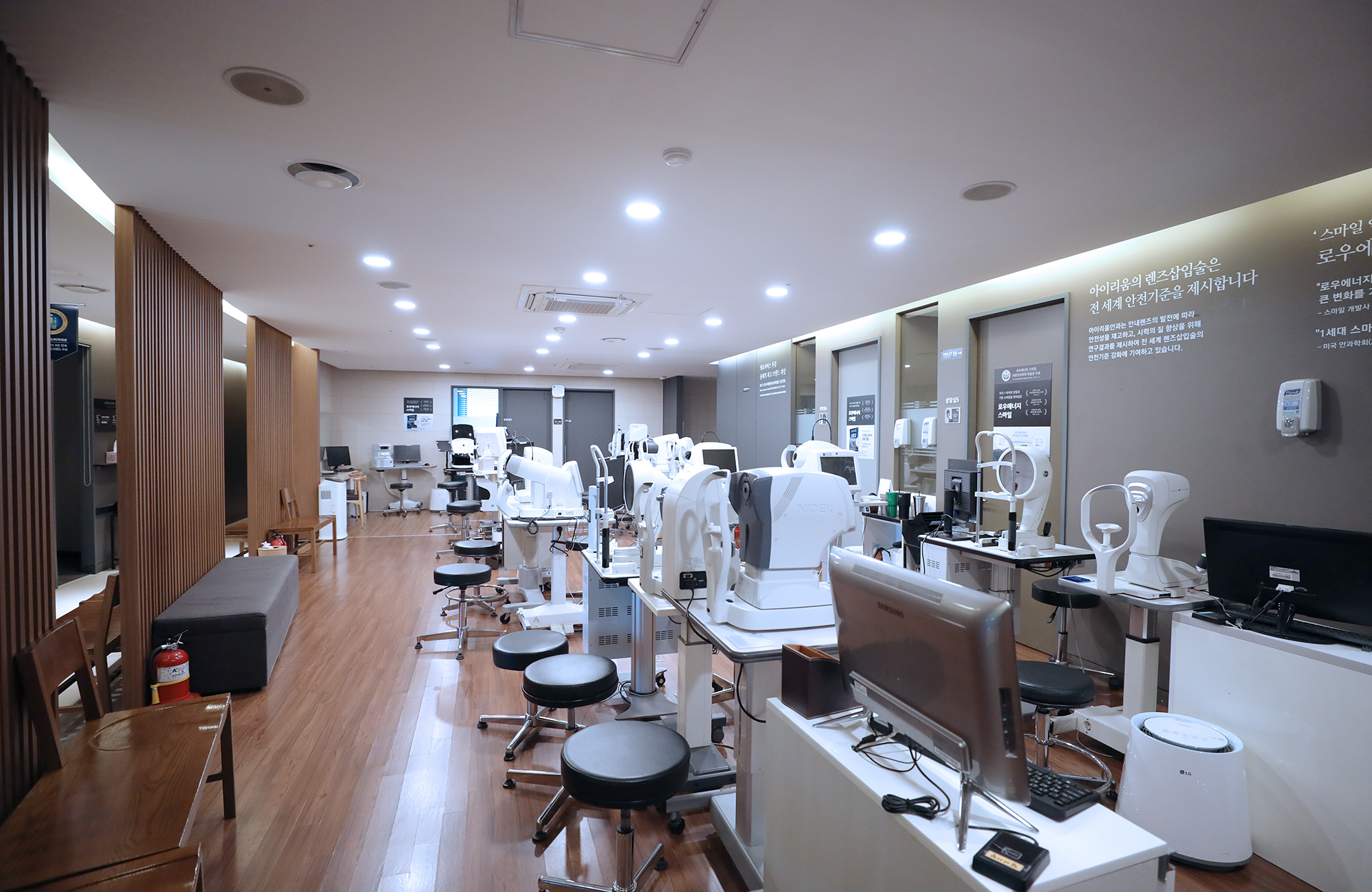 아이리움안과의원 대표 이미지