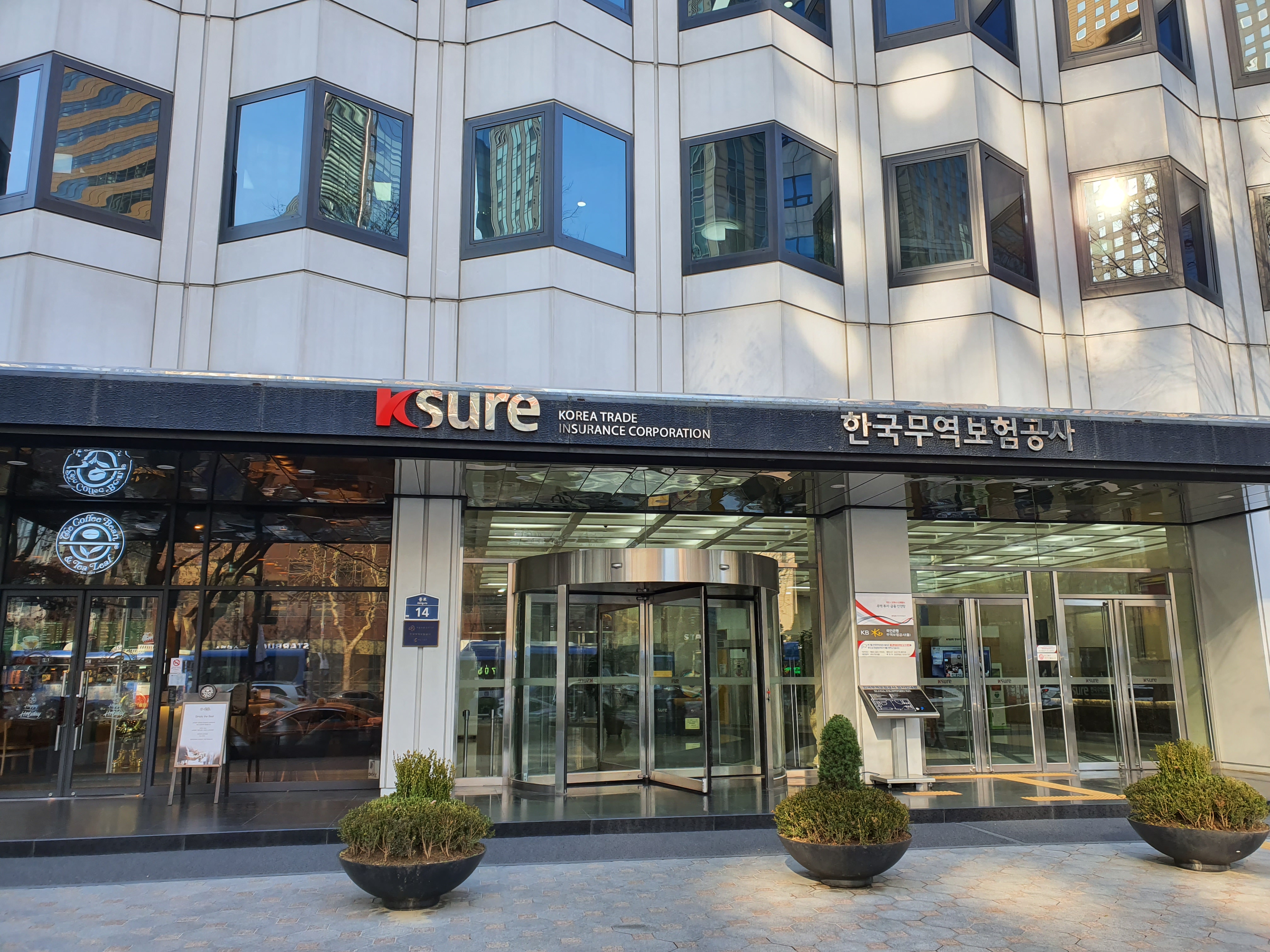 동경암