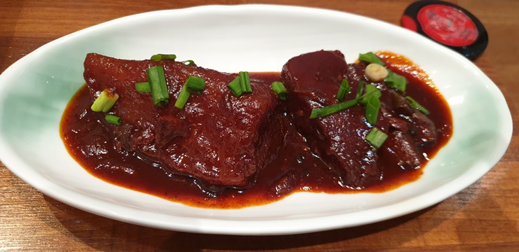 설참치