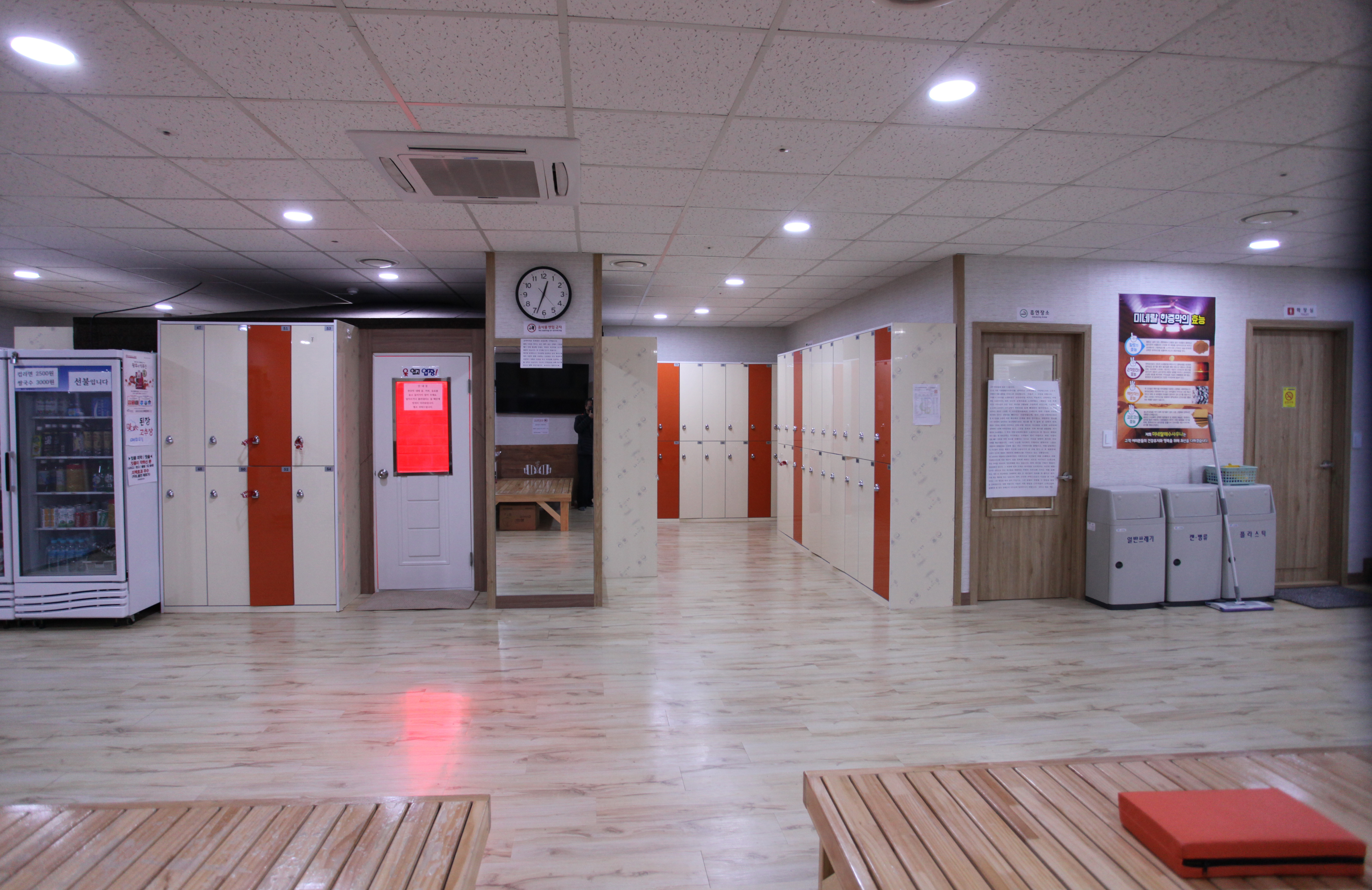 미네랄해수사우나 photo 3