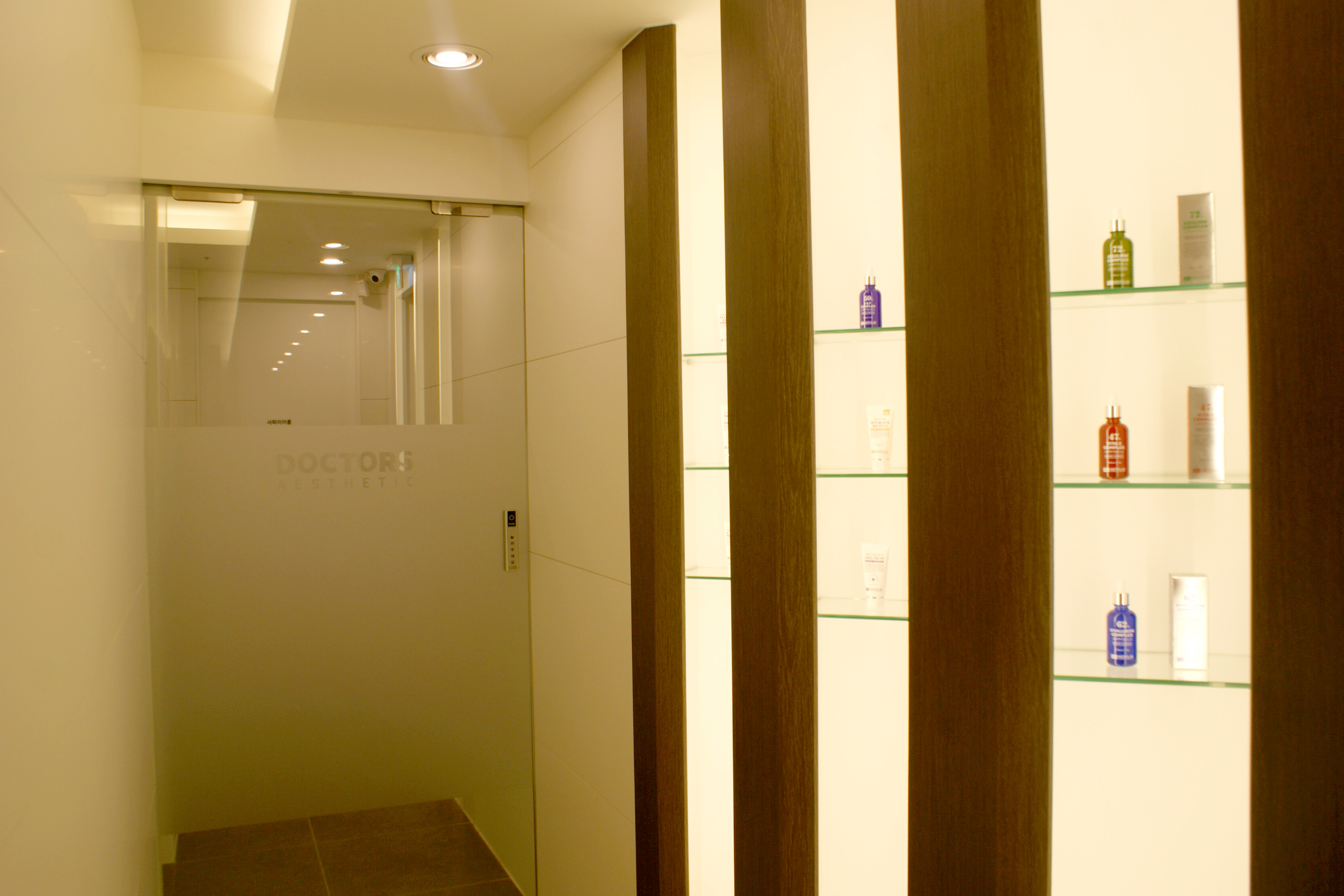 닥터스피부과의원 이천 대표 이미지