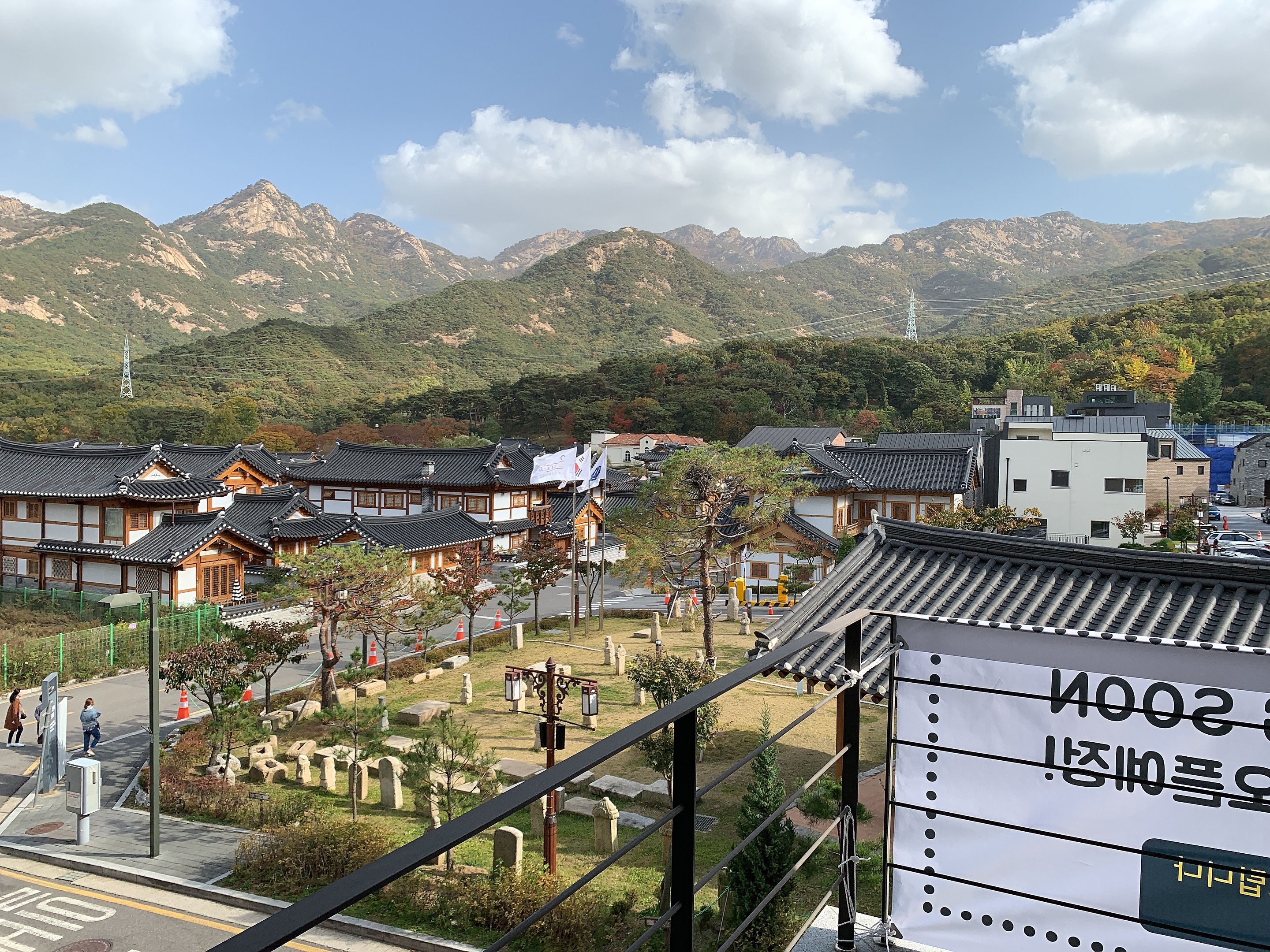 롱브레드 은평한옥마을점 은평구 애견카페
