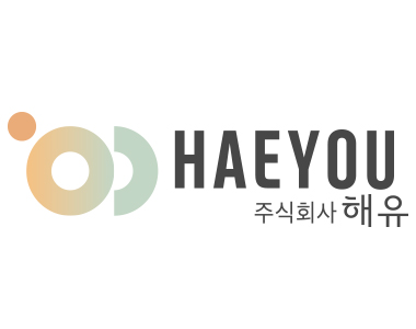 해유에너지
