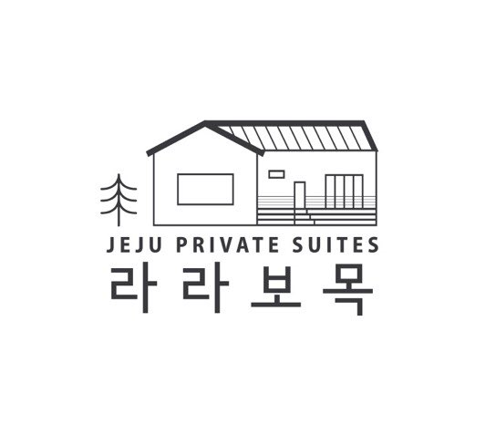 라라보목