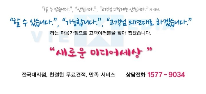 미디어뷰