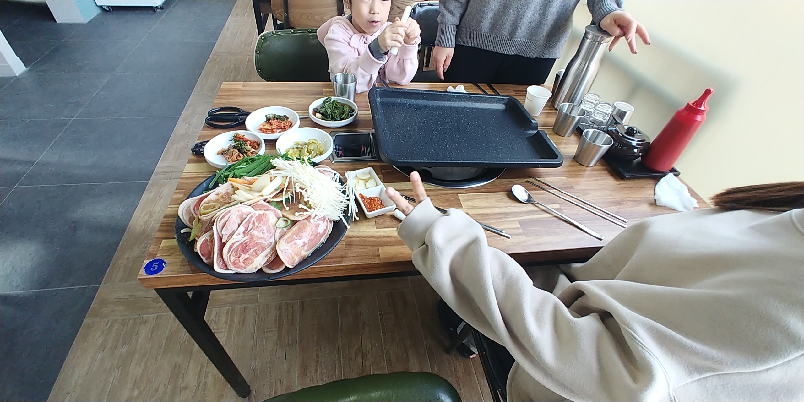 또오리라