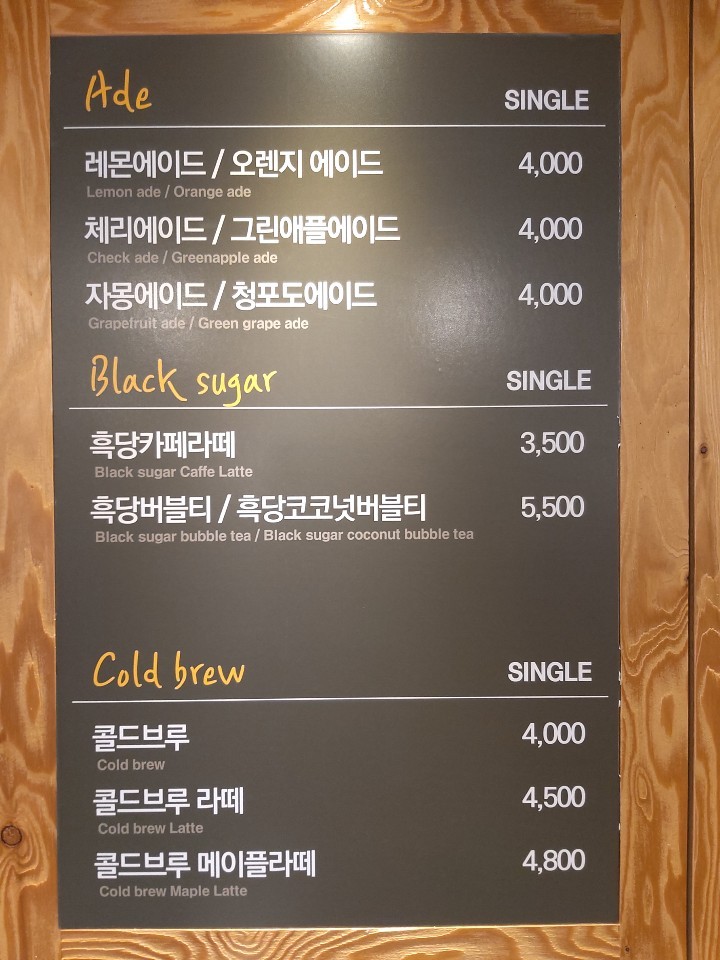 ODOC 속초시 애견카페
