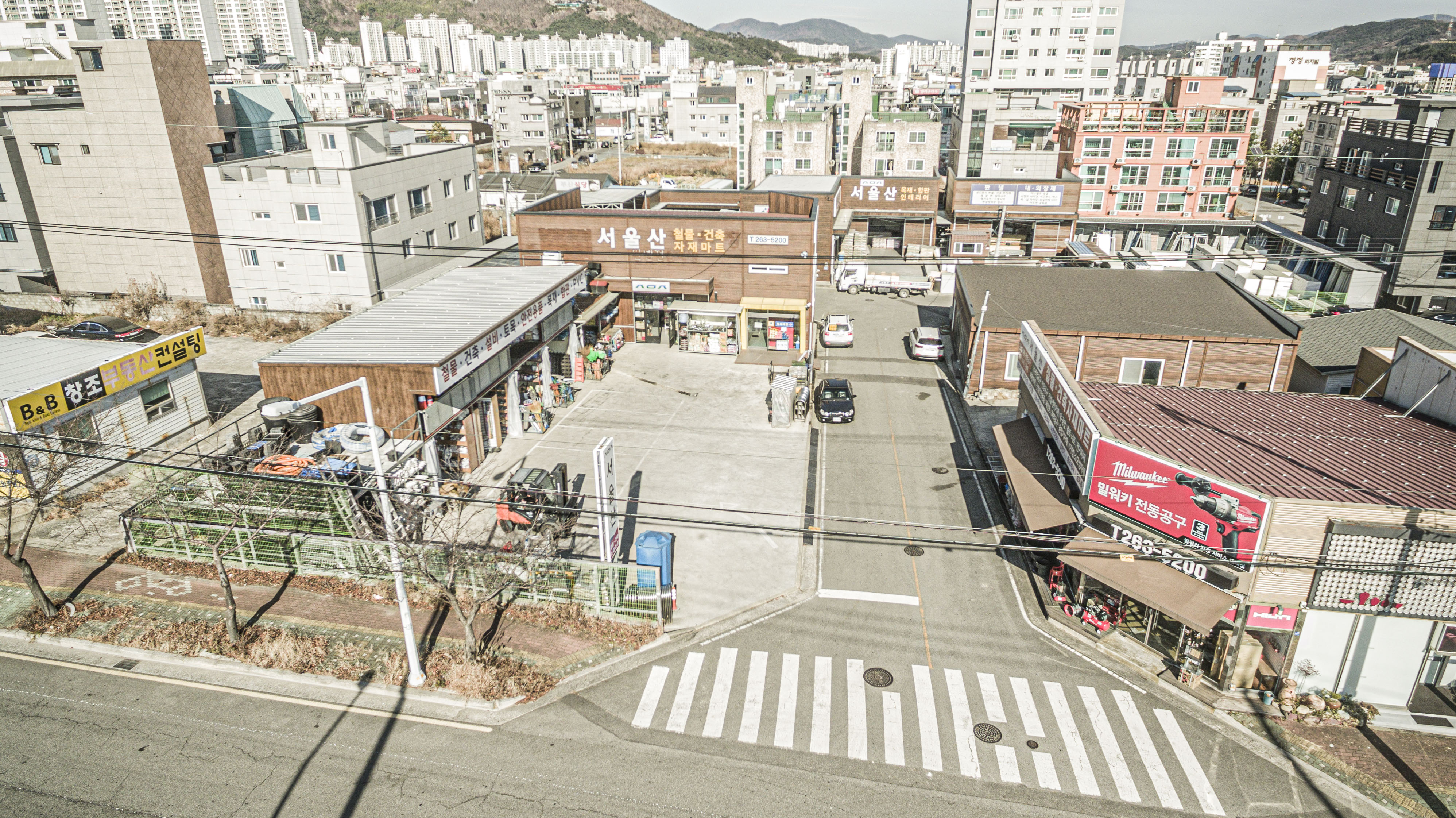 서울산철물건축자재