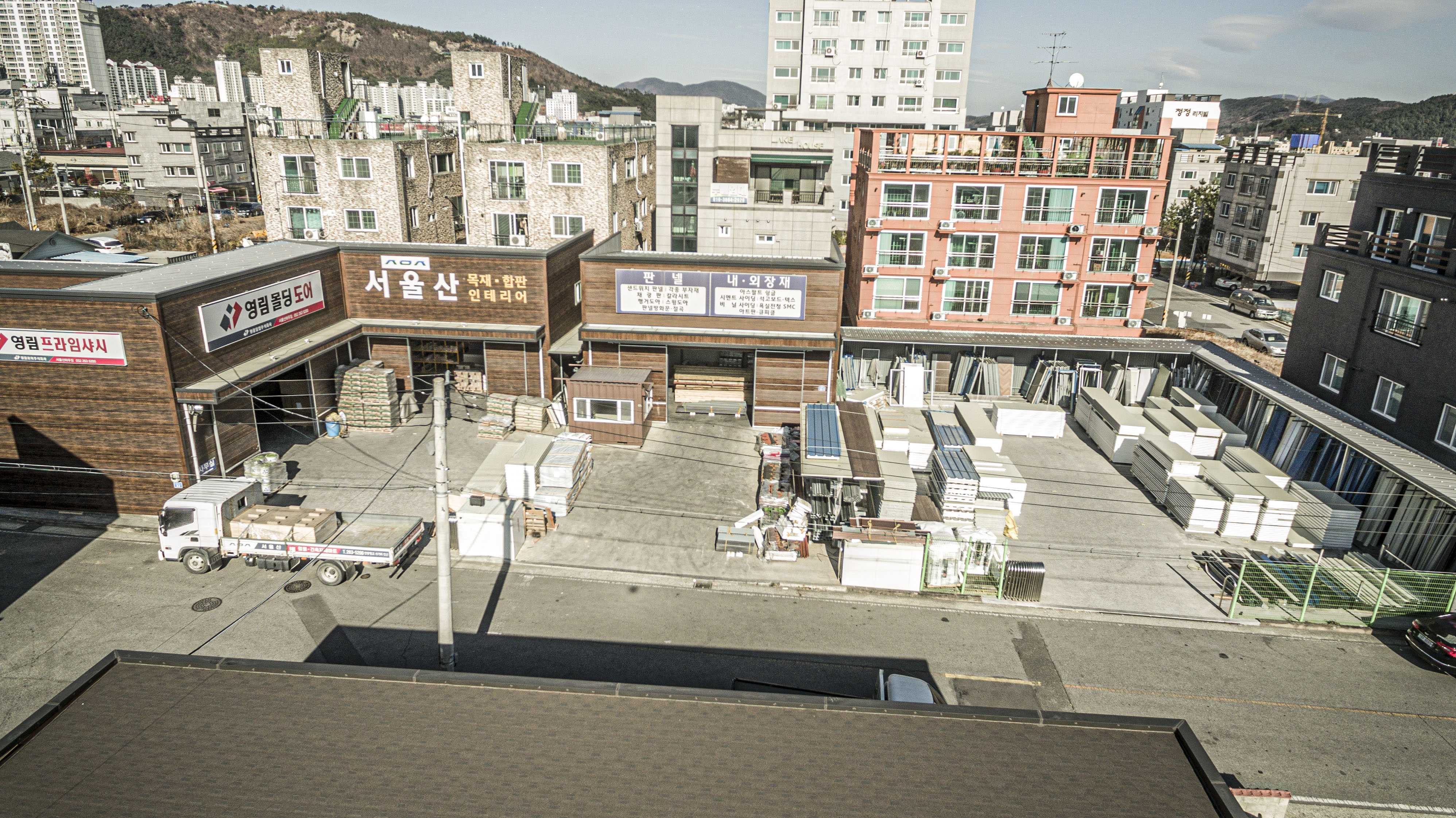 서울산철물건축자재