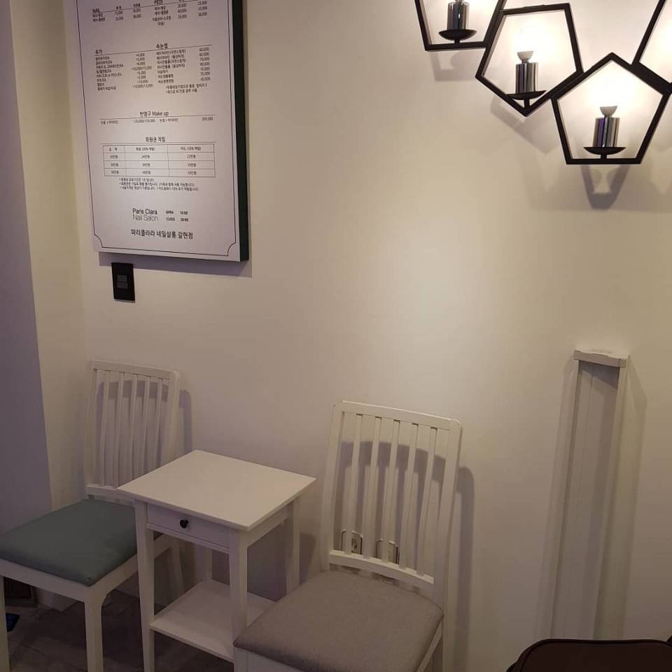 파리클라라 대표 이미지