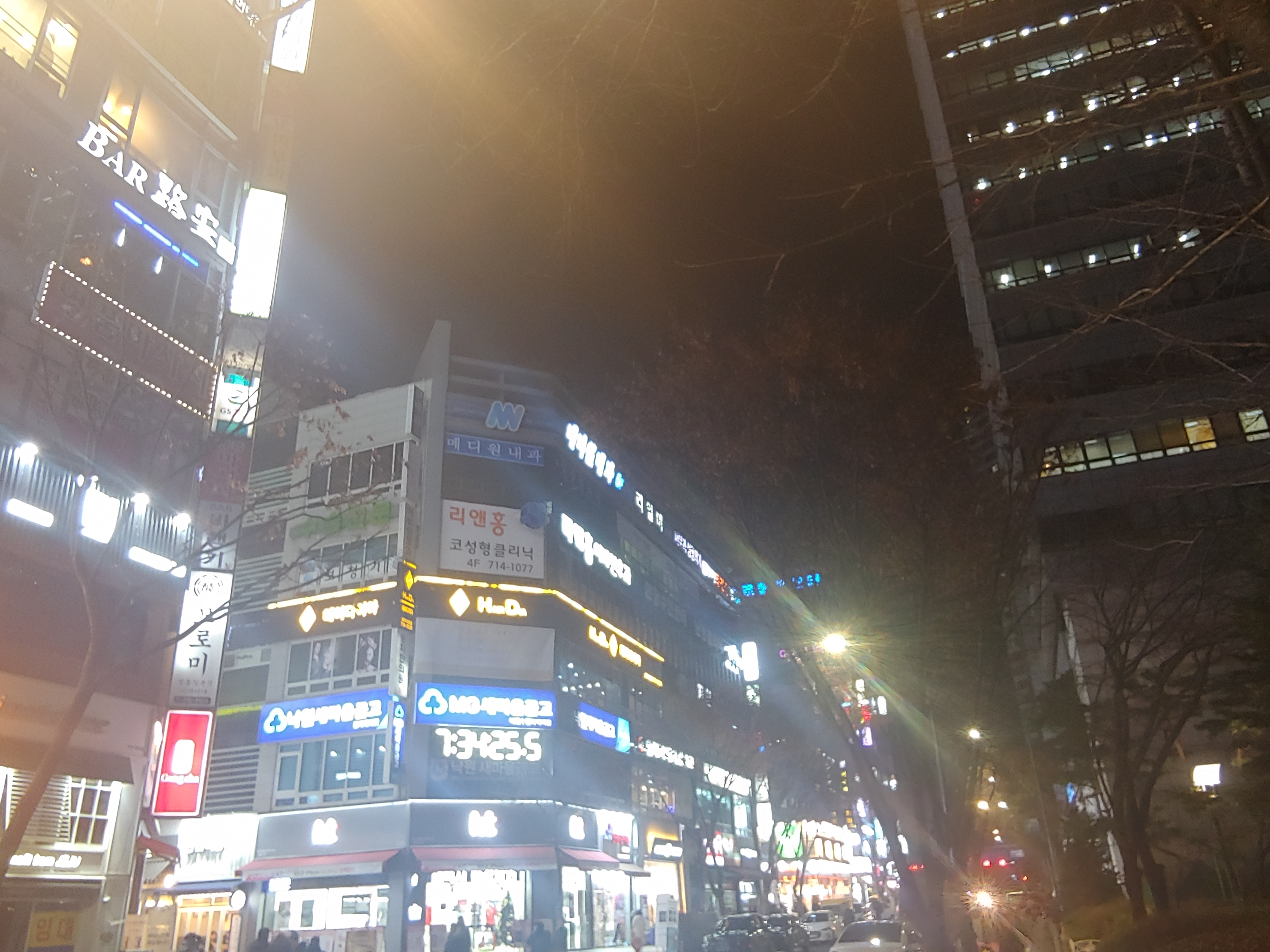 리앤홍이비인후과의원 대표 이미지