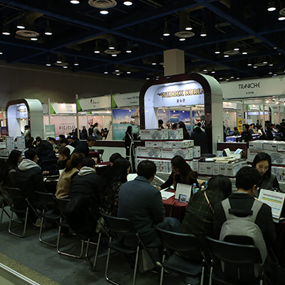 코엑스웨딩박람회 대표 이미지