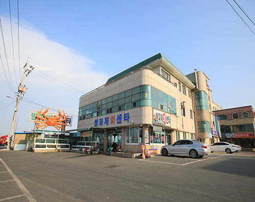 감포 방파제회센타