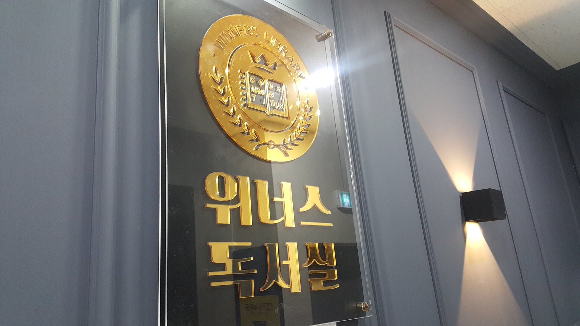 업체사진