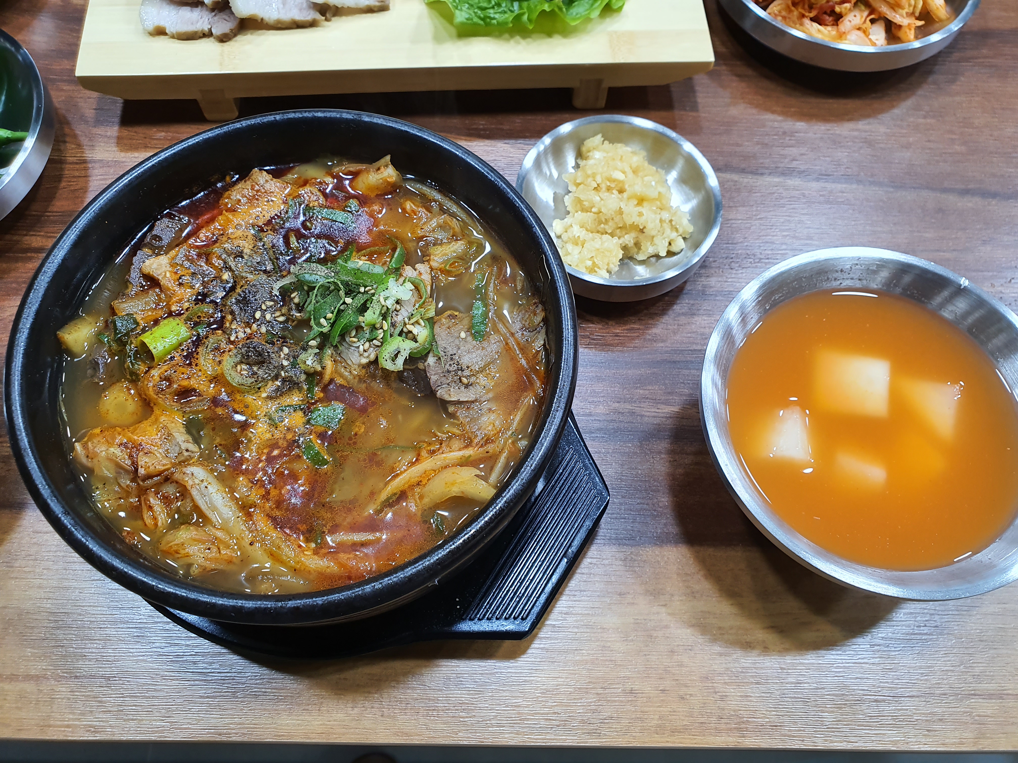 미풍해장국 강동산하점