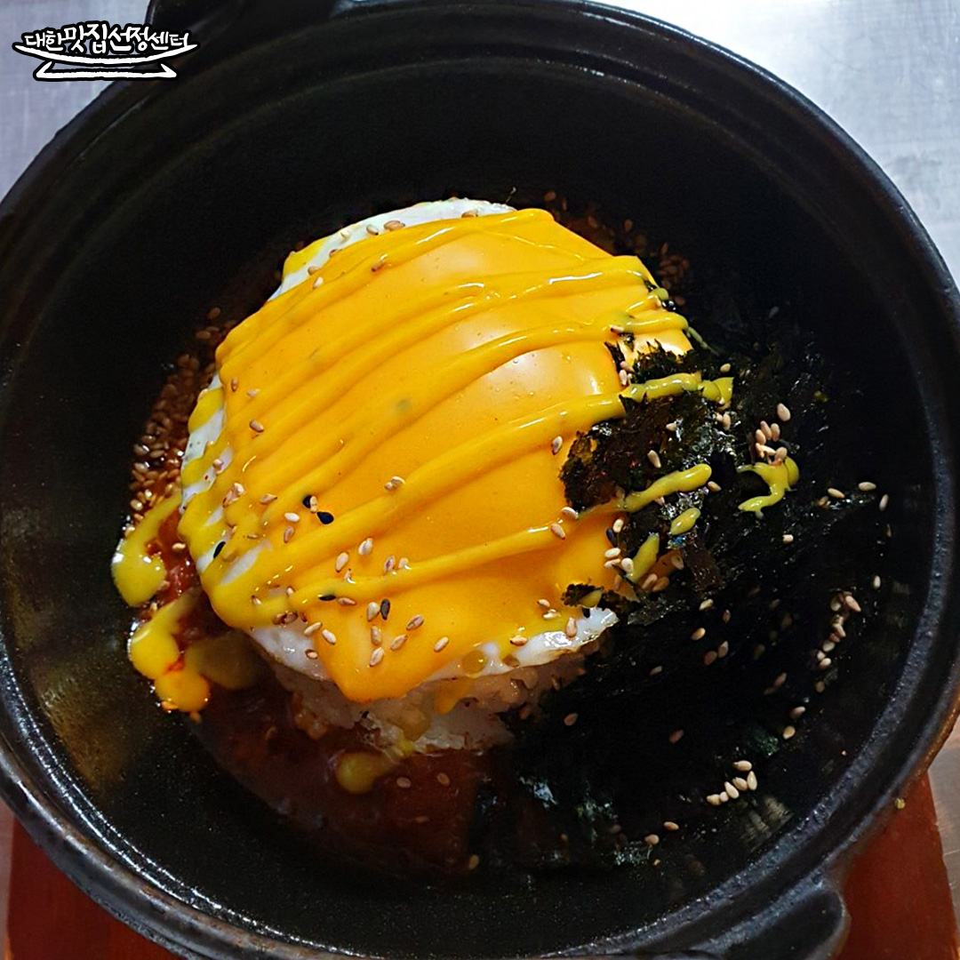 돼지고기듬뿍넣은김치찌개
