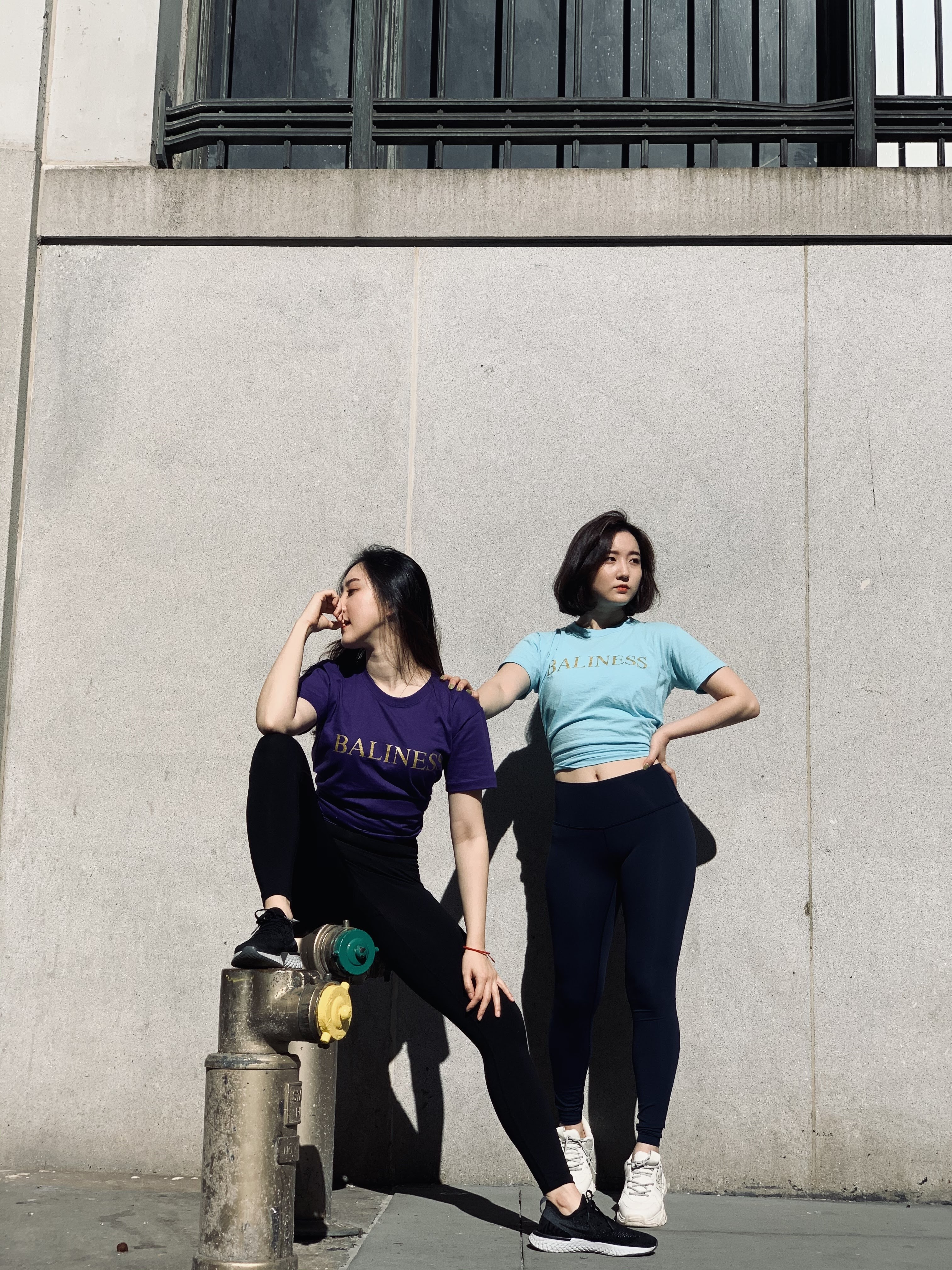 발리너스