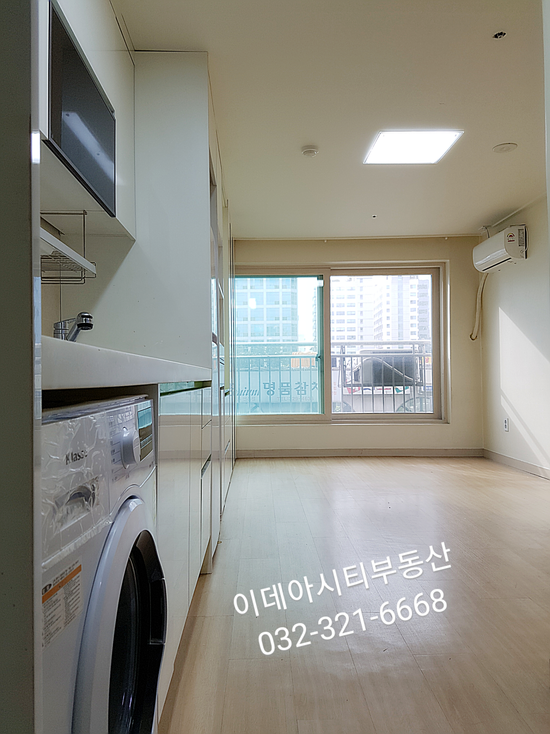이데아씨티부동산공인중개사사무소