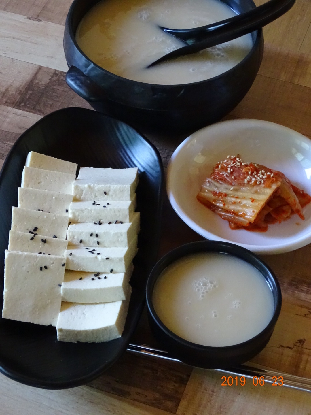 칠색초칼국수
