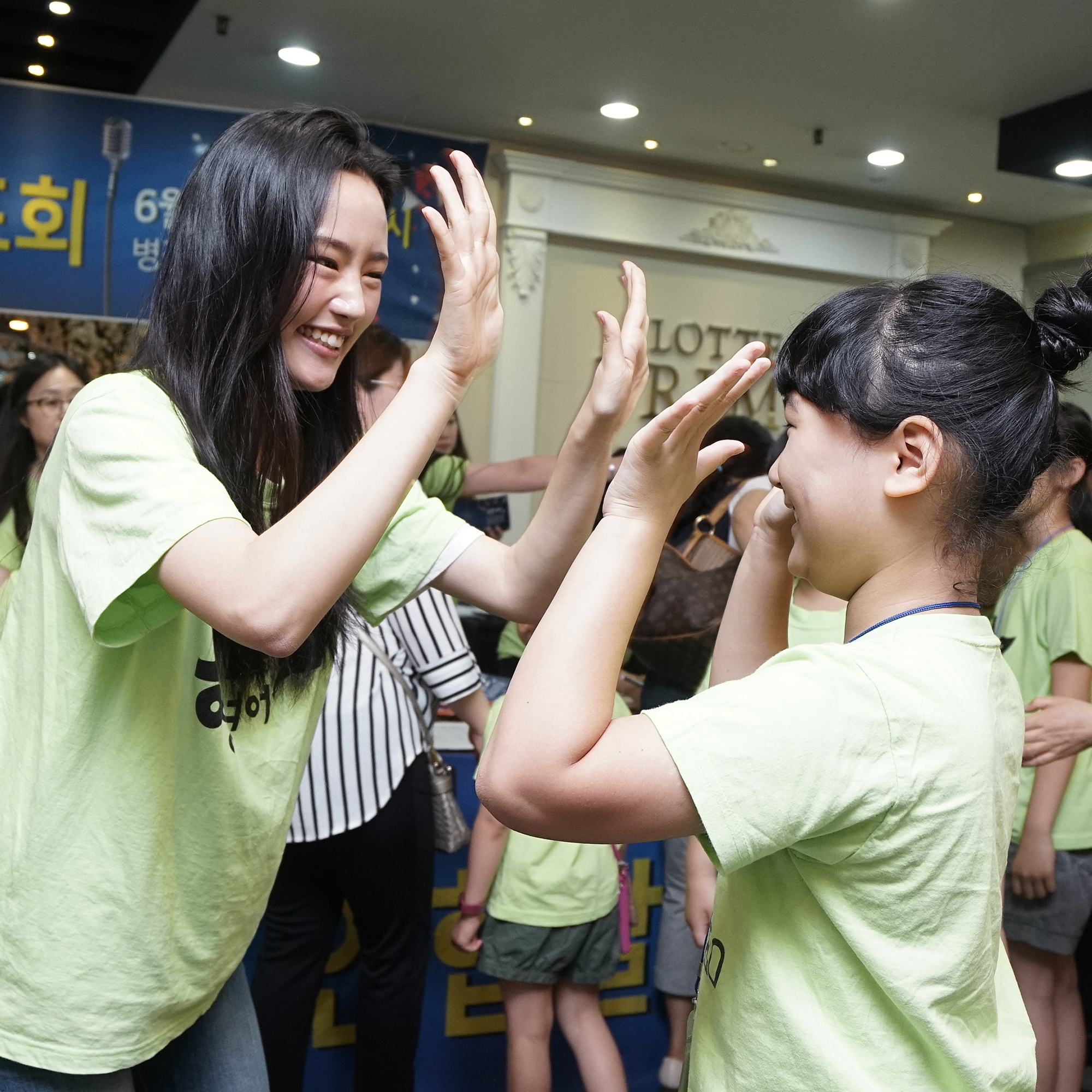 공터영어 반송센터