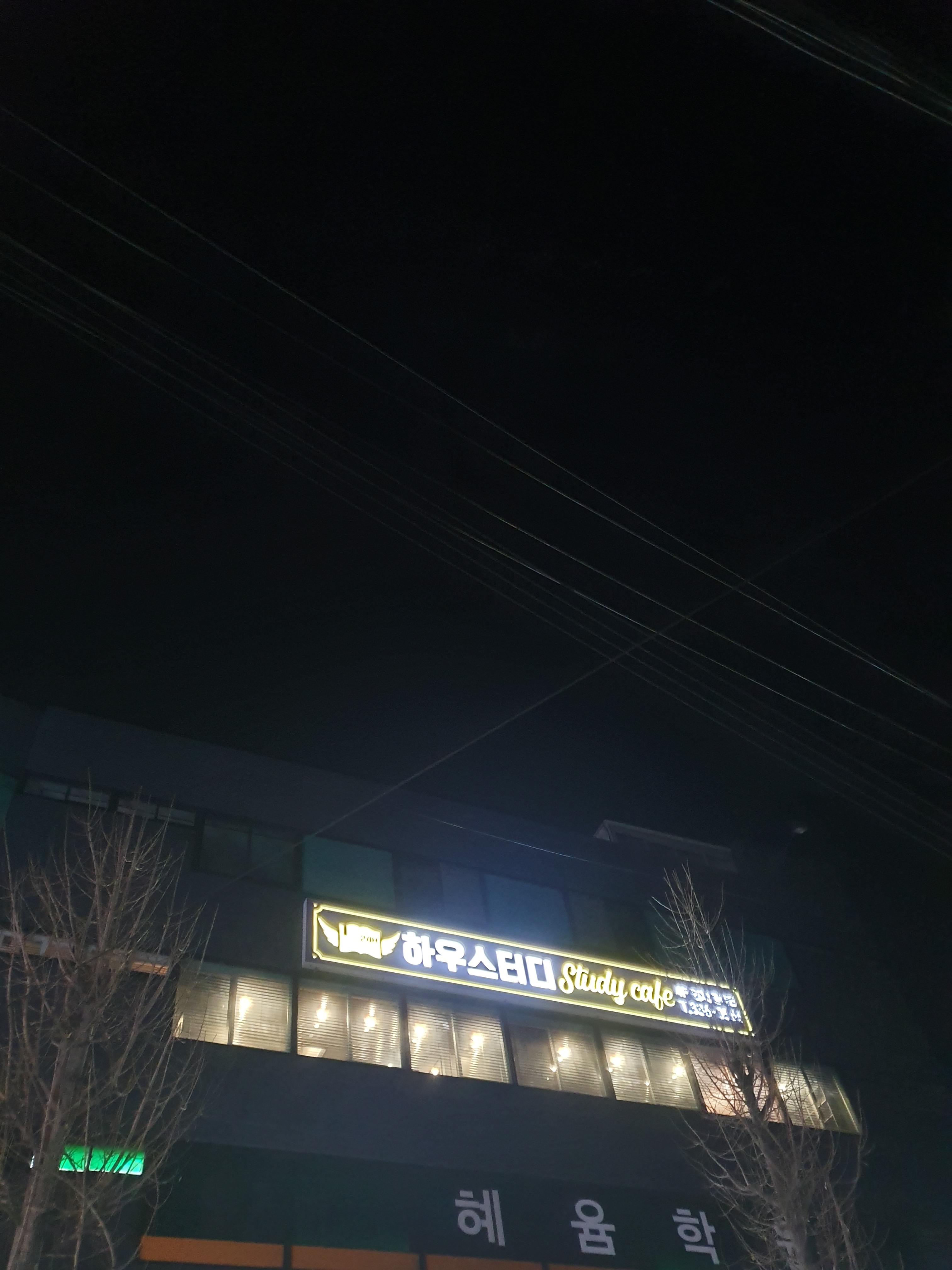 업체사진