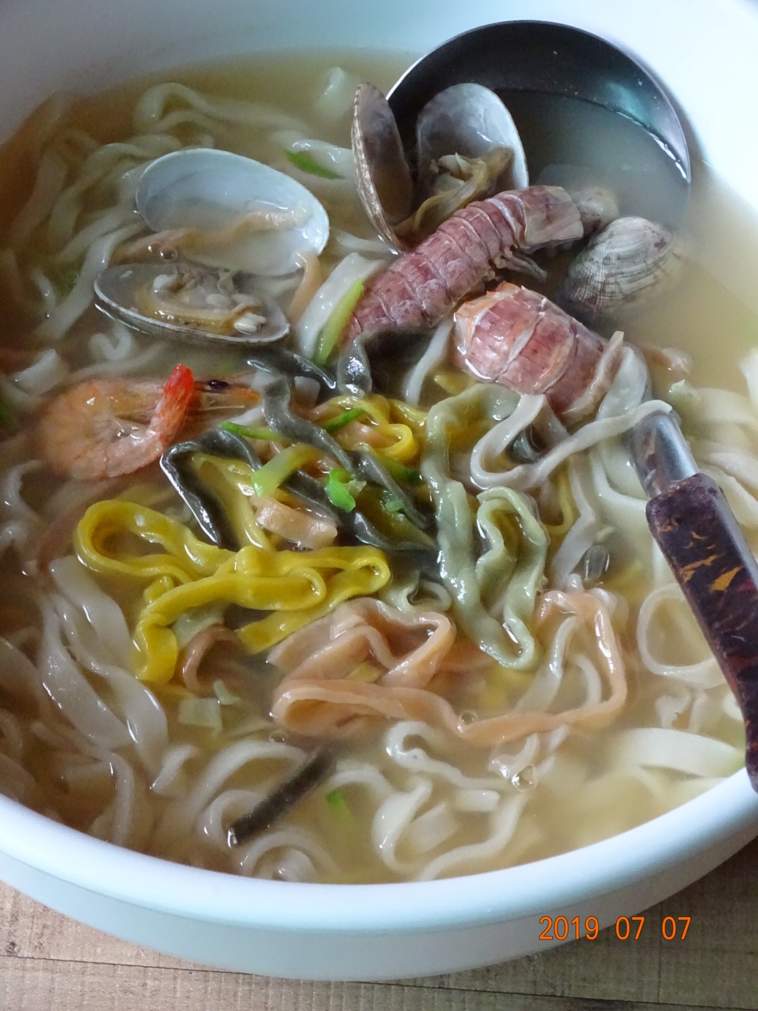칠색초칼국수