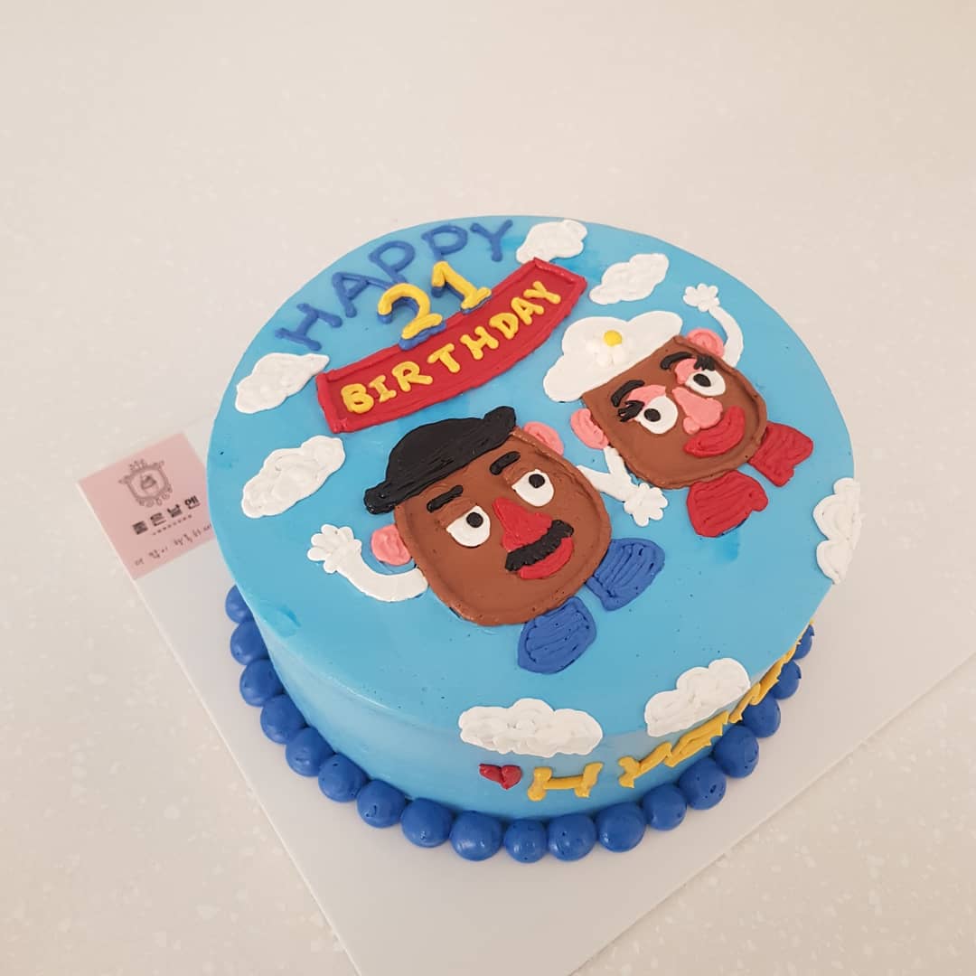 좋은날엔