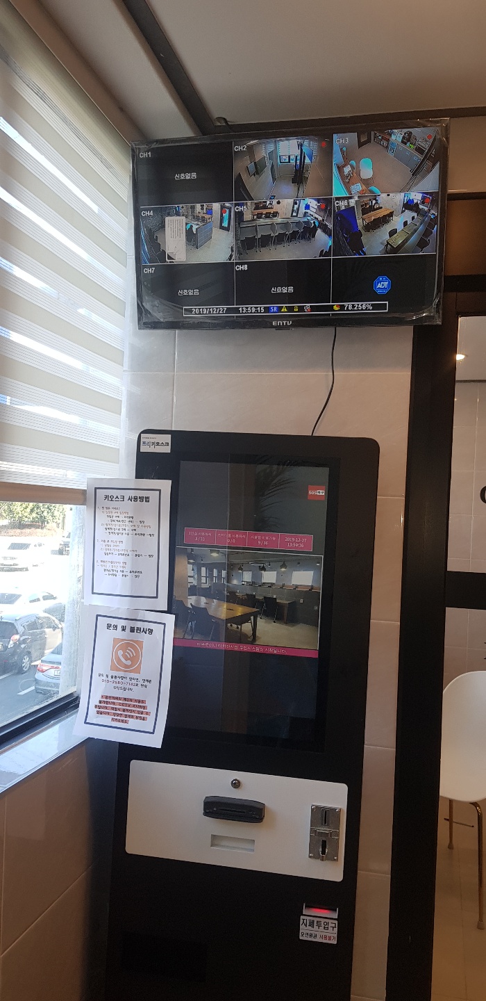 업체사진